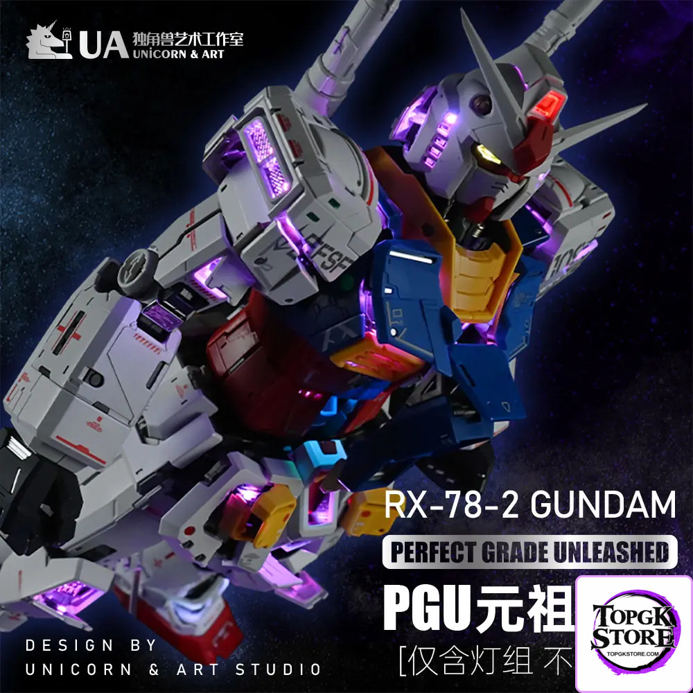 UA Studio – Gundam Series PGU RX-78-2 Gundam Light Set (Licensed) - Photo 1 | TopGKStore