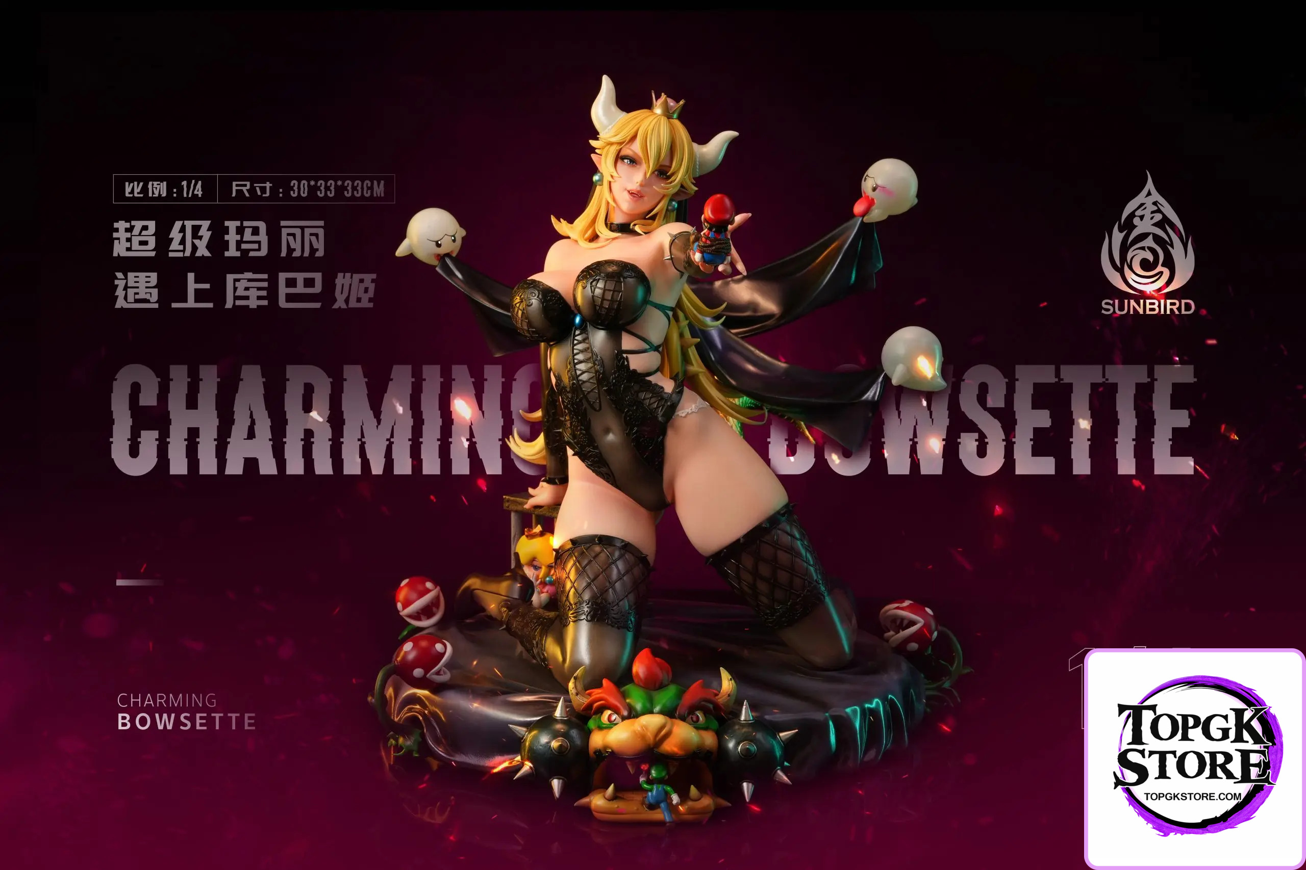 SunBird Studio – Super Mario Bowsette - Photo 1 | TopGKStore