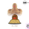 Go Studio – Pokémon muscle Single headed Diglett - Photo 4 | TopGKStore