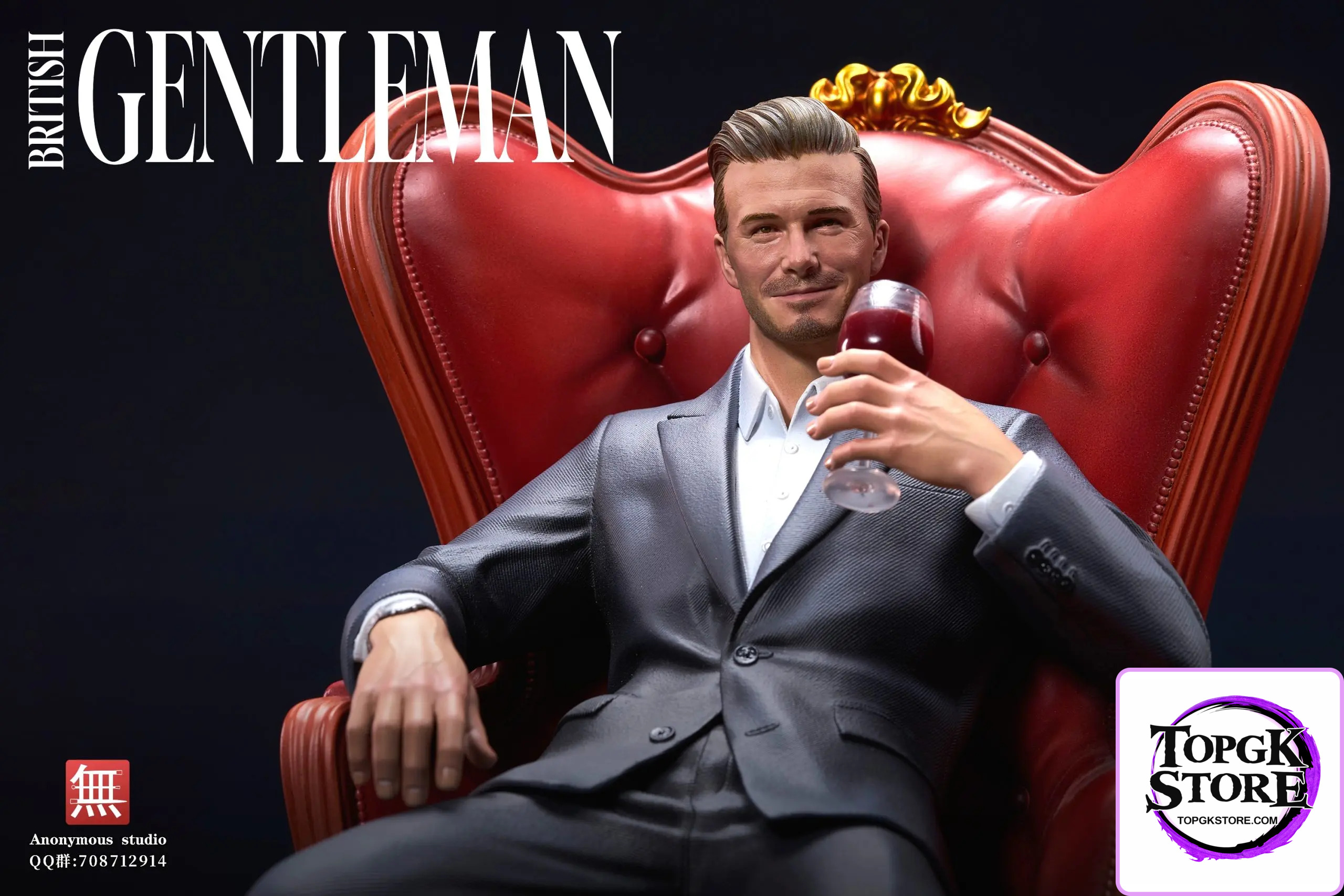 Anonymous Studio – David Beckham - Photo 1 | TopGKStore