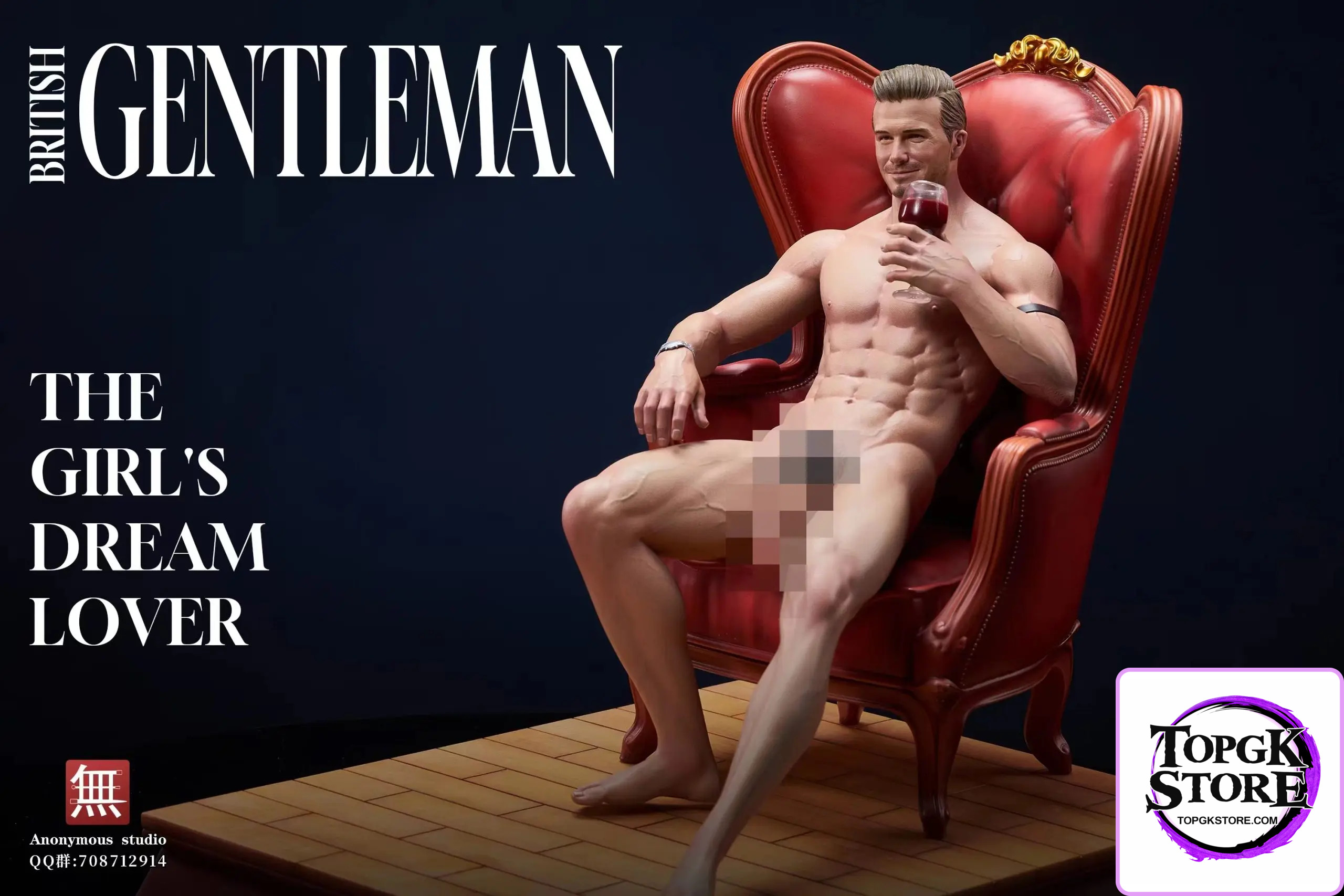 Anonymous Studio – David Beckham - Photo 4 | TopGKStore