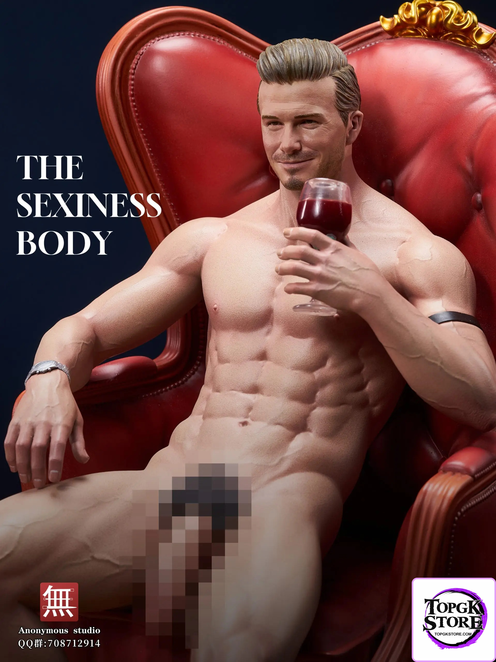 Anonymous Studio – David Beckham - Photo 8 | TopGKStore