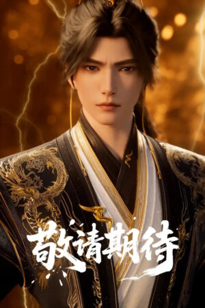 LingYun Studio – Shrouding Heavens Ye Fan 1/6 Statue (Licensed) - Photo 1 | TopGKStore