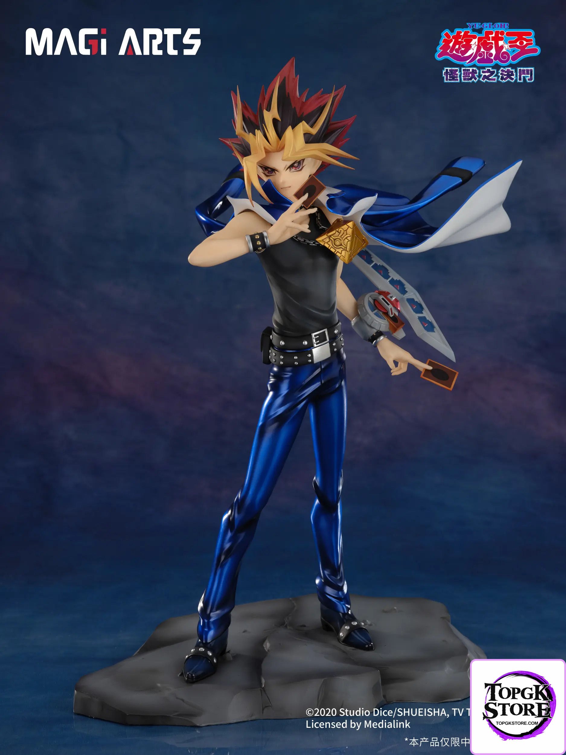 MAGI ARTS – Yu-Gi-Oh! Yugi Muto (Licensed) - Photo 1 | TopGKStore