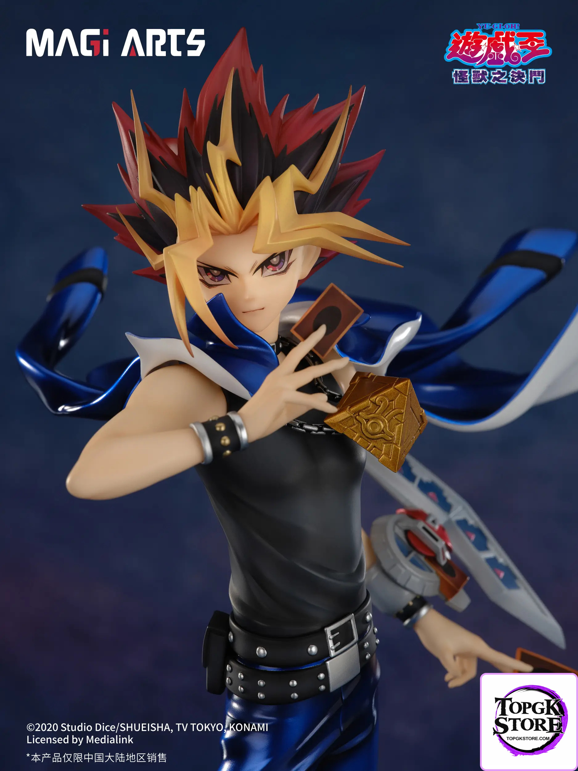 MAGI ARTS – Yu-Gi-Oh! Yugi Muto (Licensed) - Photo 2 | TopGKStore