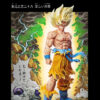 Infinite Studio – Dragon Ball Super Saiyan Son Goku Debuts - Photo 2 | TopGKStore