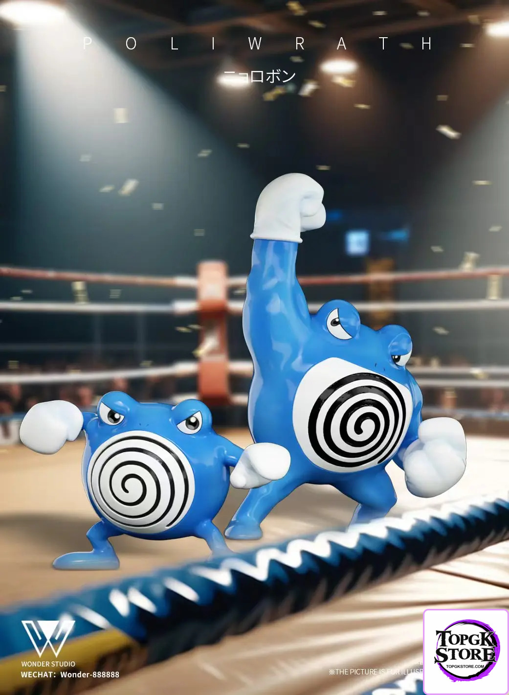 Wonder Studio – Pokémon Poliwrath Evolution Set & Primeape Evolution Set - Photo 2 | TopGKStore