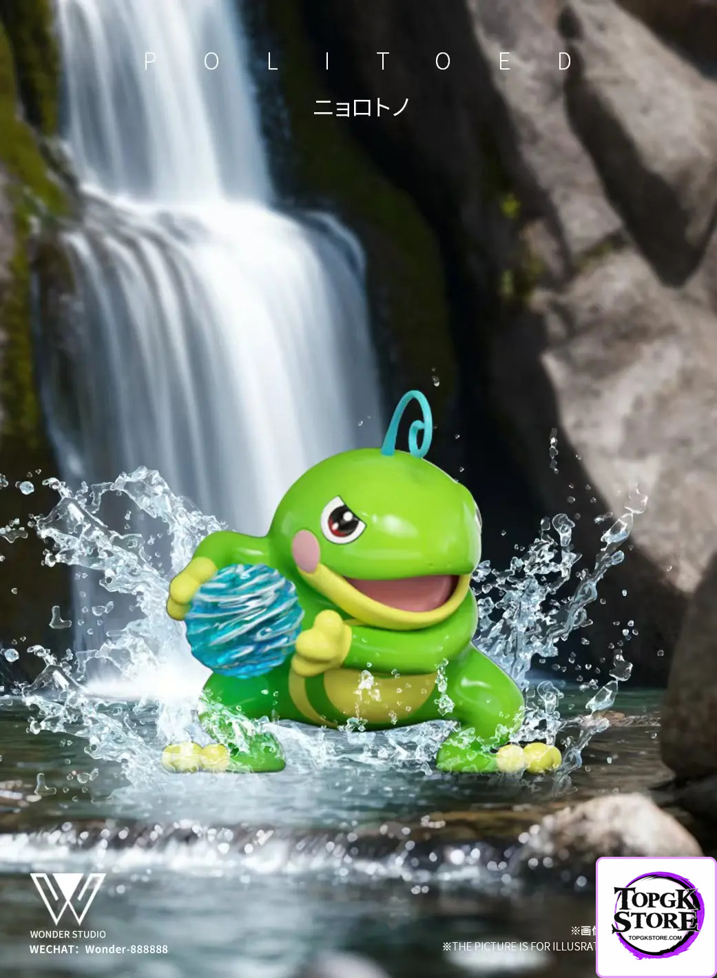 Wonder Studio – Pokémon Poliwrath Evolution Set & Primeape Evolution Set - Photo 5 | TopGKStore