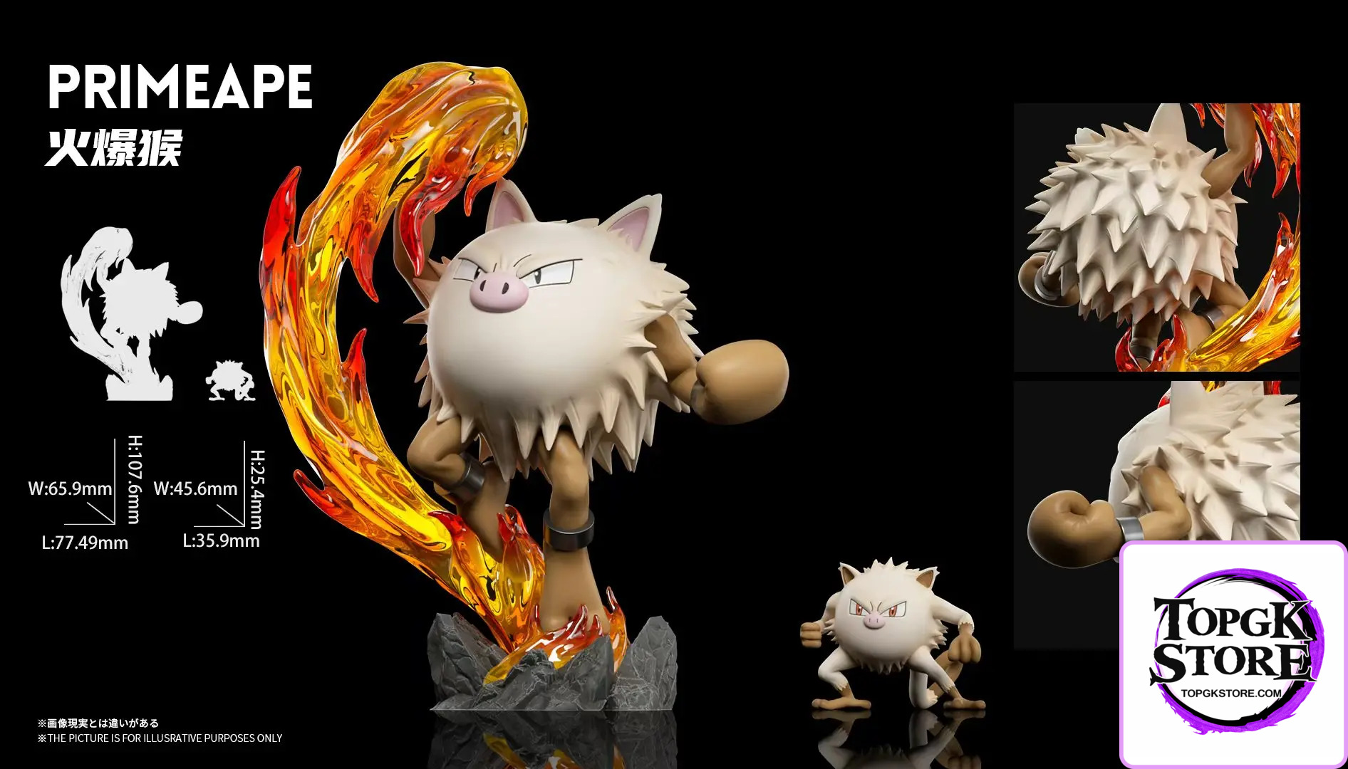Wonder Studio – Pokémon Poliwrath Evolution Set & Primeape Evolution Set - Photo 7 | TopGKStore