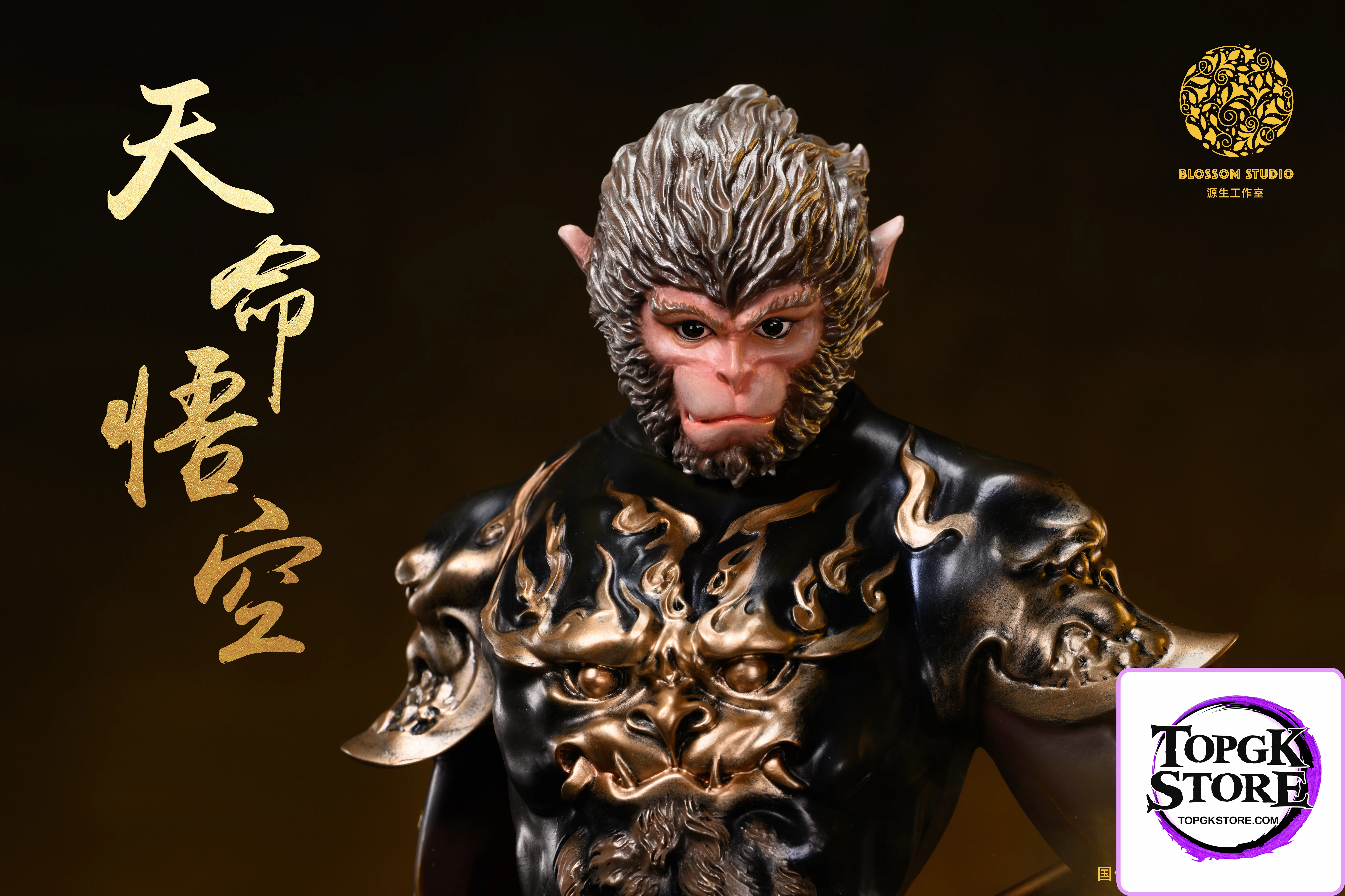 Blossom Studio – Sun Wukong Destiny Wukong (Licensed) - Photo 2 | TopGKStore