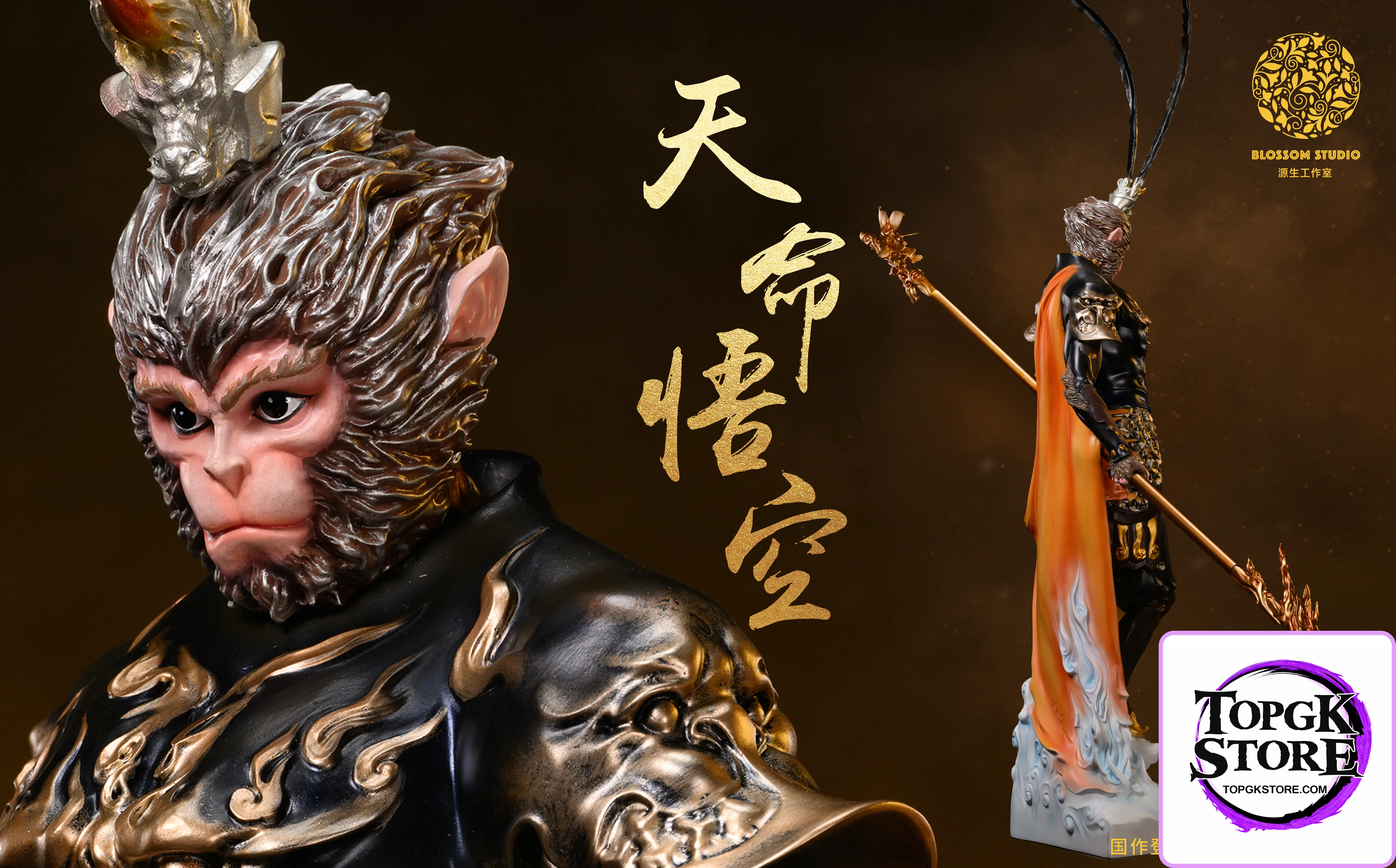 Blossom Studio – Sun Wukong Destiny Wukong (Licensed) - Photo 3 | TopGKStore
