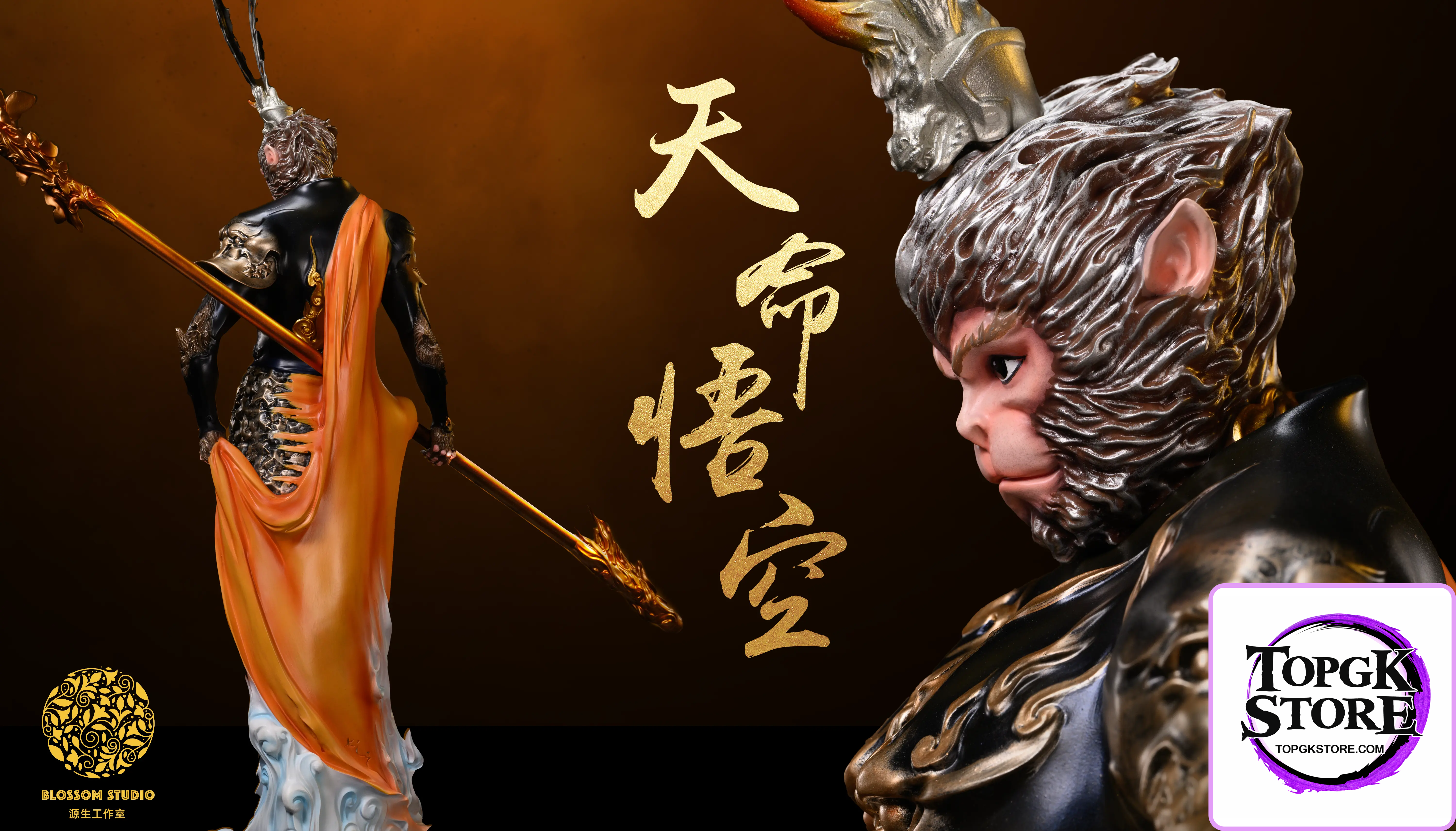 Blossom Studio – Sun Wukong Destiny Wukong (Licensed) - Photo 4 | TopGKStore