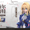 Mythology Studio – Violet Evergarden Violet - Photo 7 | TopGKStore