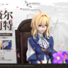 Mythology Studio – Violet Evergarden Violet - Photo 1 | TopGKStore