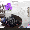 Mythology Studio – Violet Evergarden Violet - Photo 10 | TopGKStore