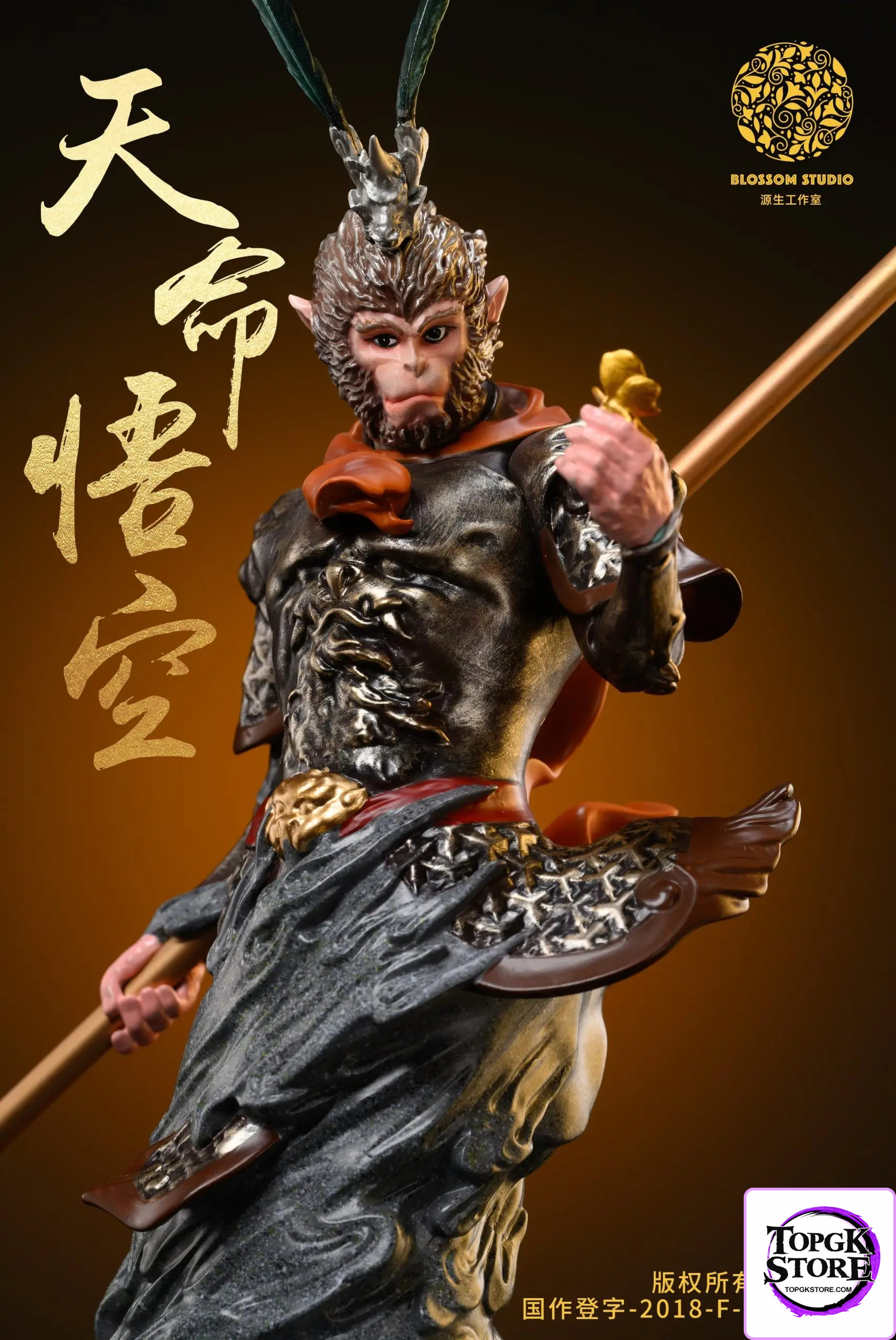 Blossom Studio – Sun Wukong Destiny Wukong (Licensed) - Photo 7 | TopGKStore