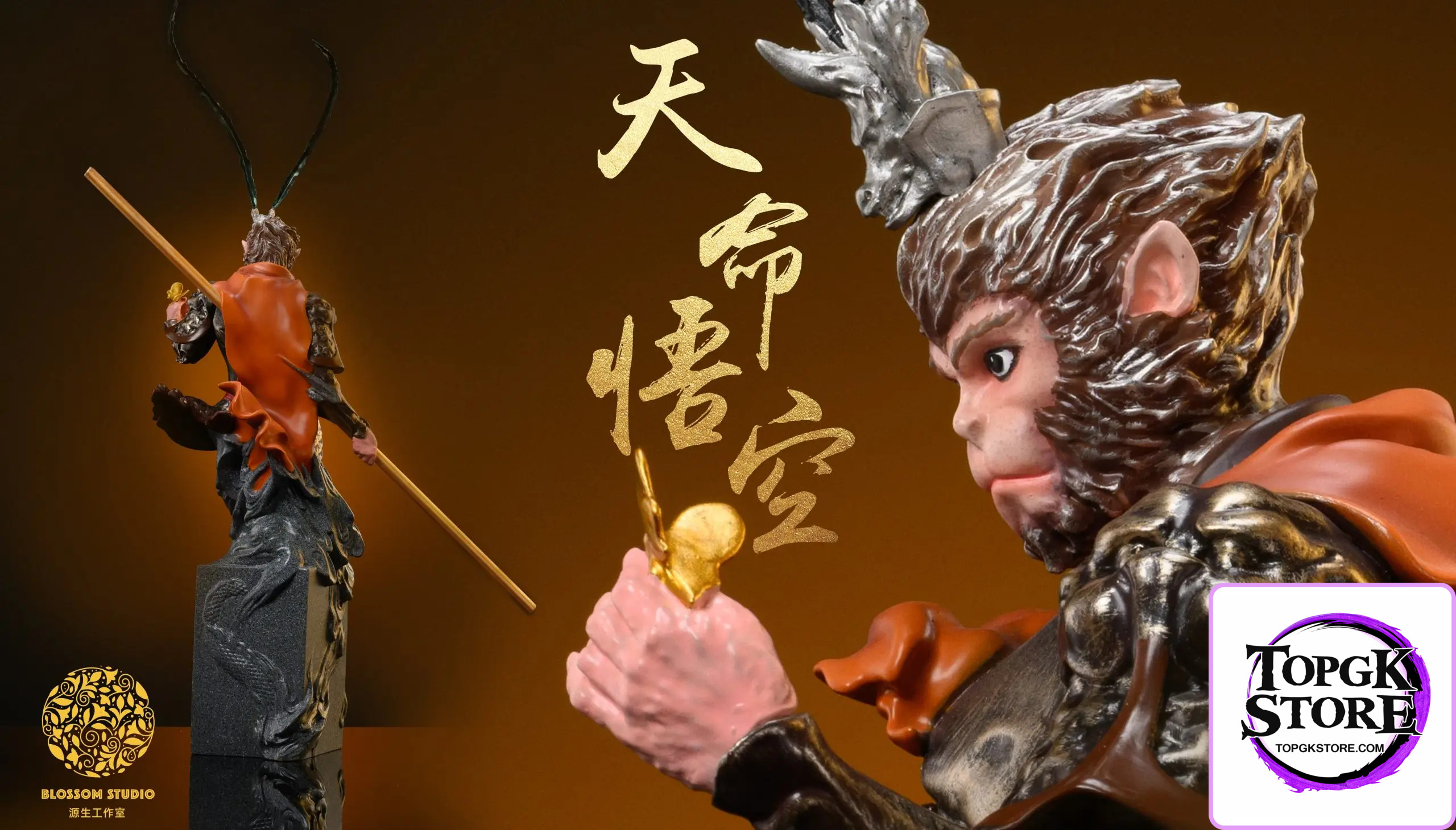 Blossom Studio – Sun Wukong Destiny Wukong (Licensed) - Photo 8 | TopGKStore