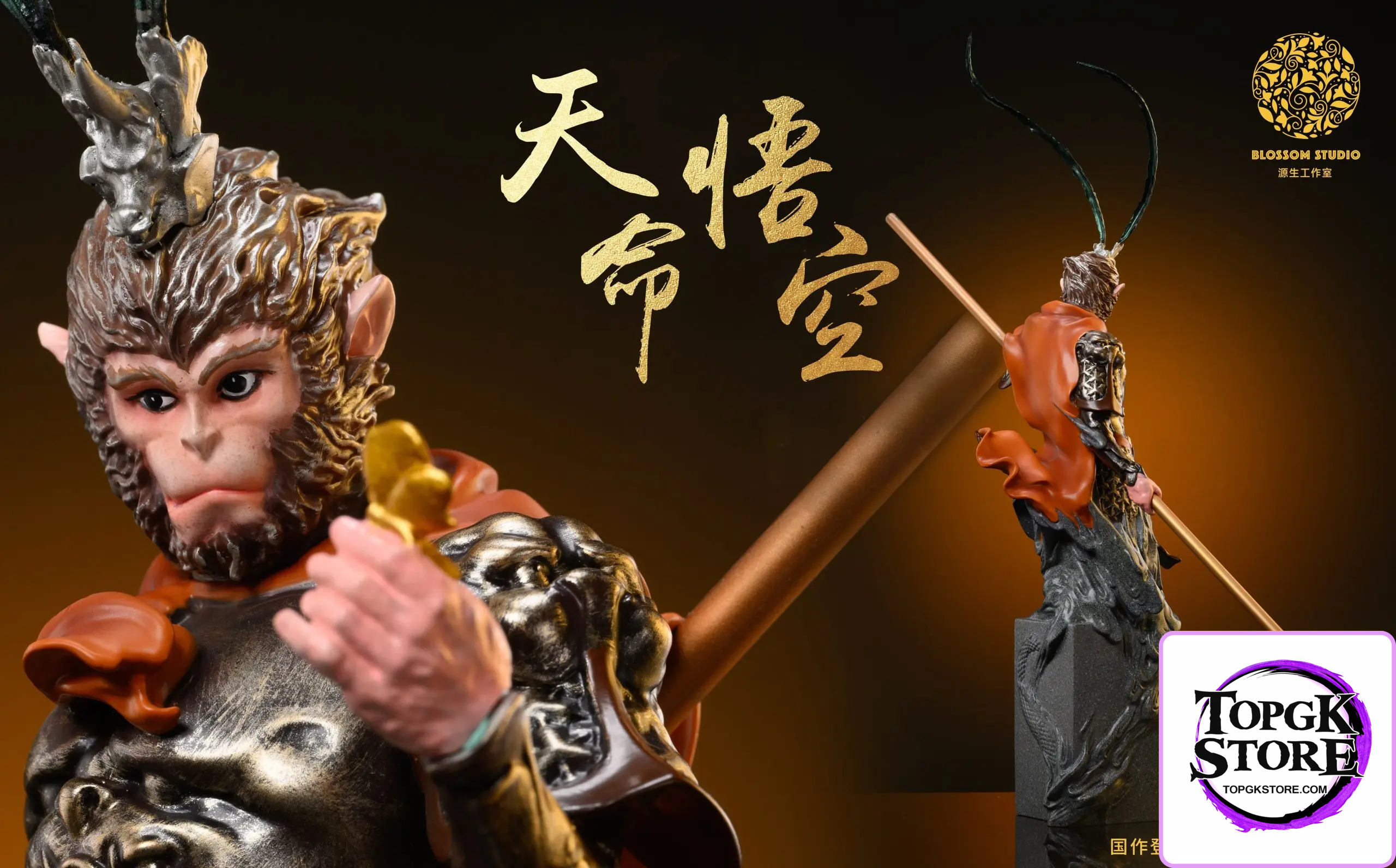 Blossom Studio – Sun Wukong Destiny Wukong (Licensed) - Photo 10 | TopGKStore
