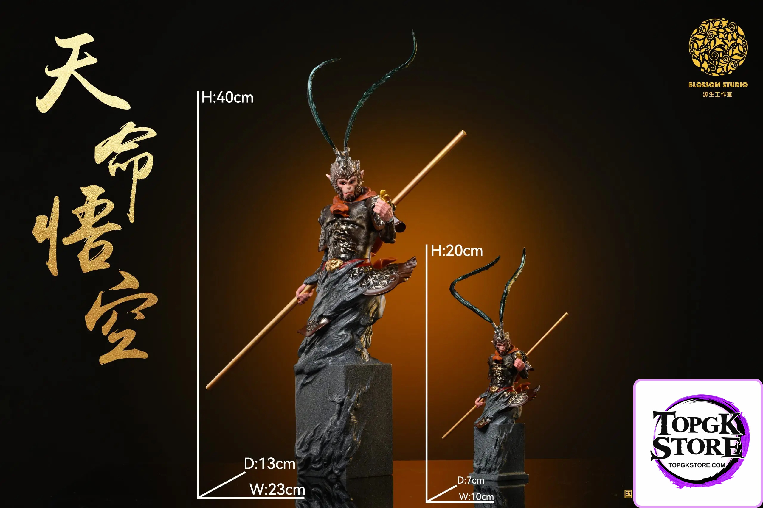 Blossom Studio – Sun Wukong Destiny Wukong (Licensed) - Photo 14 | TopGKStore