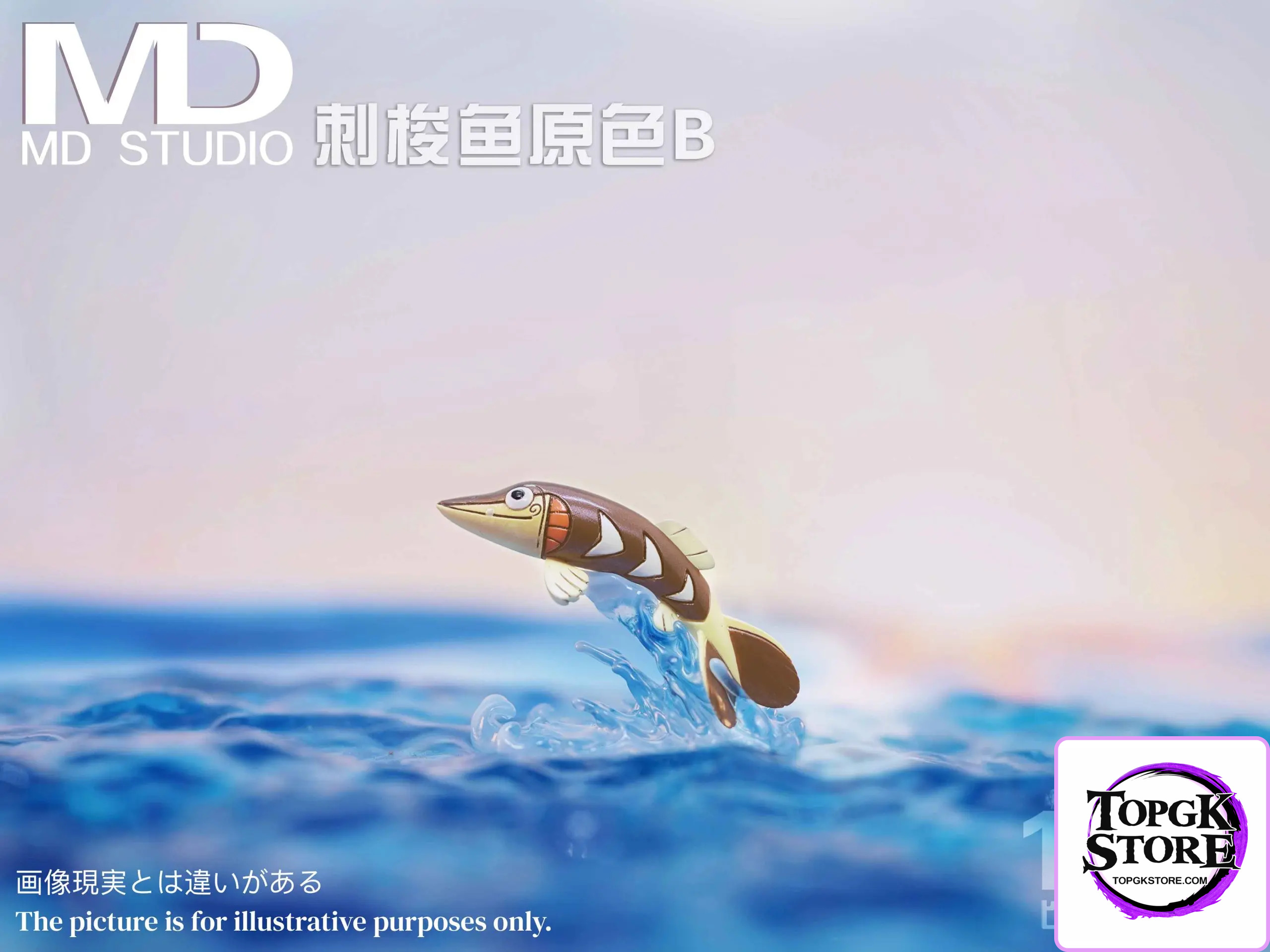 MD Studio – Pokémon Lapras & Barraskewda Evolution Set - Photo 6 | TopGKStore