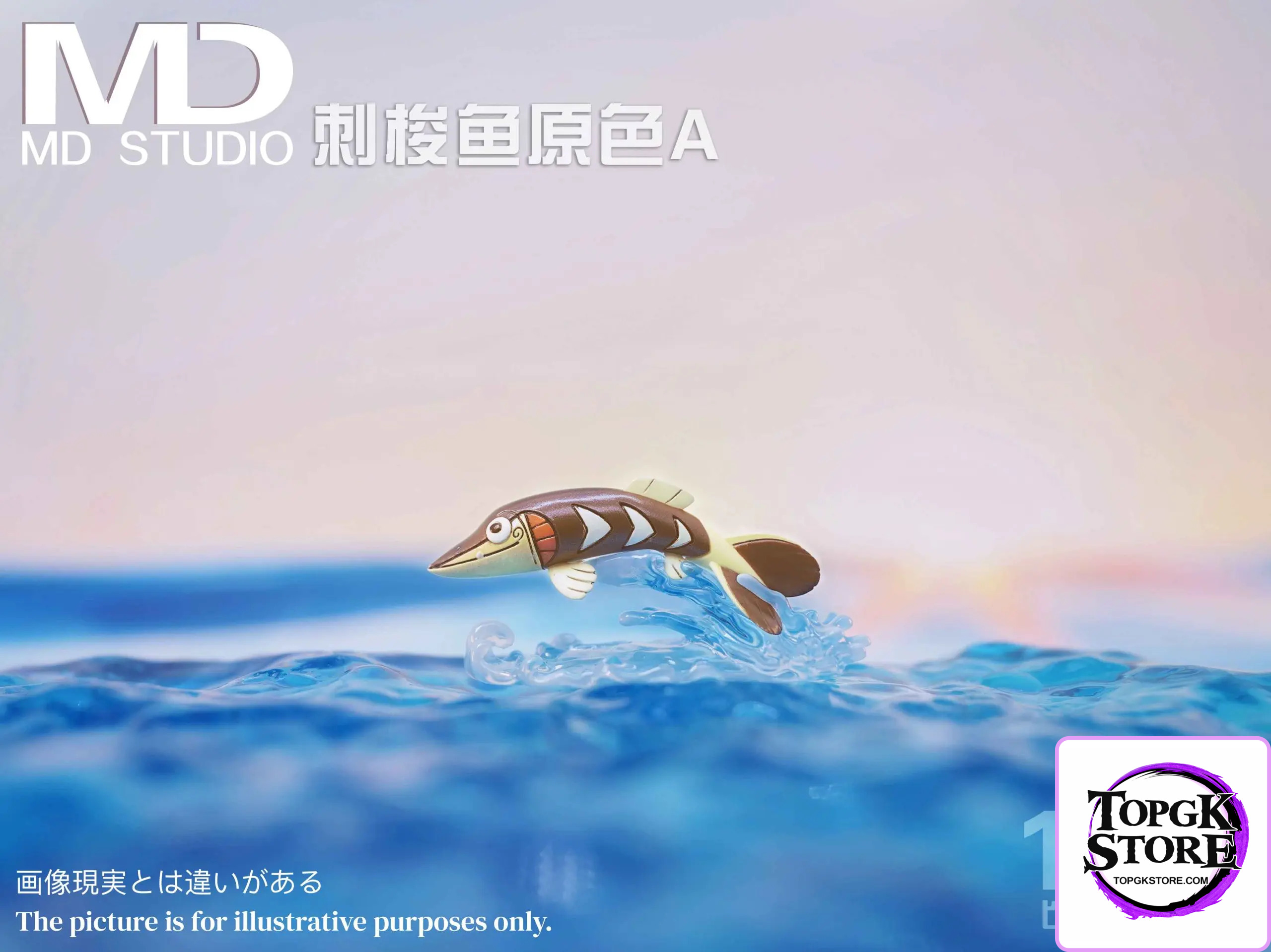 MD Studio – Pokémon Lapras & Barraskewda Evolution Set - Photo 7 | TopGKStore