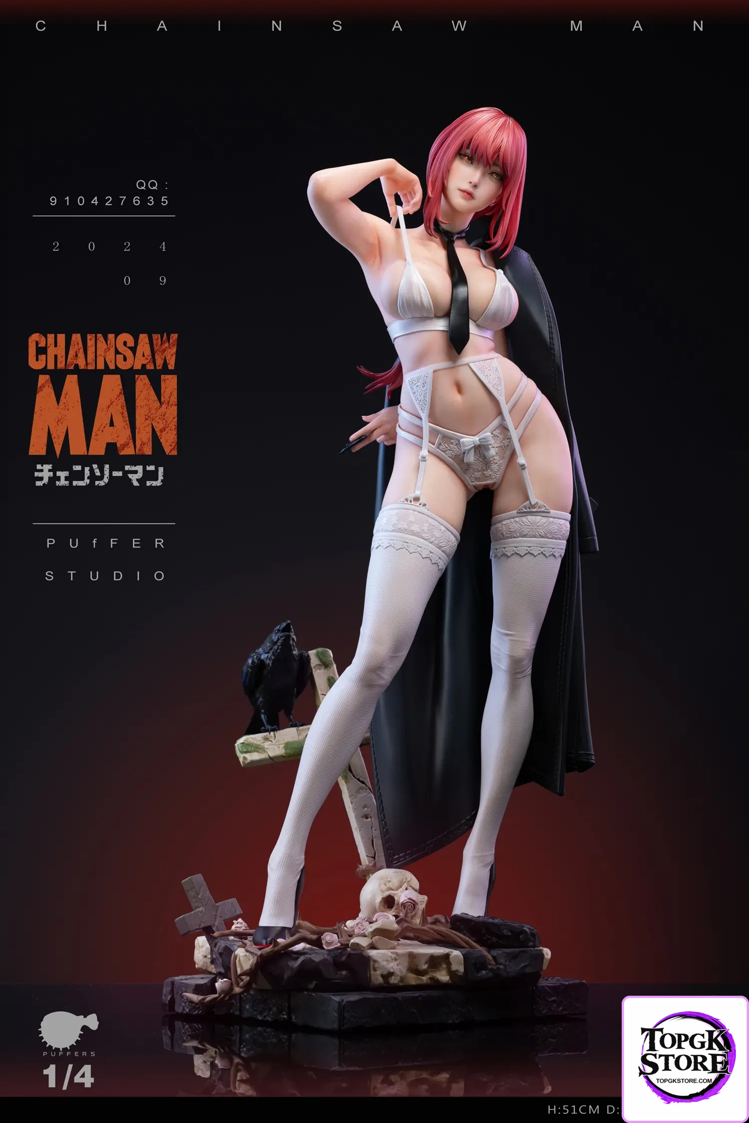 Puffer Studio – Chainsaw Man Collection Women #4 Makima - Photo 1 | TopGKStore