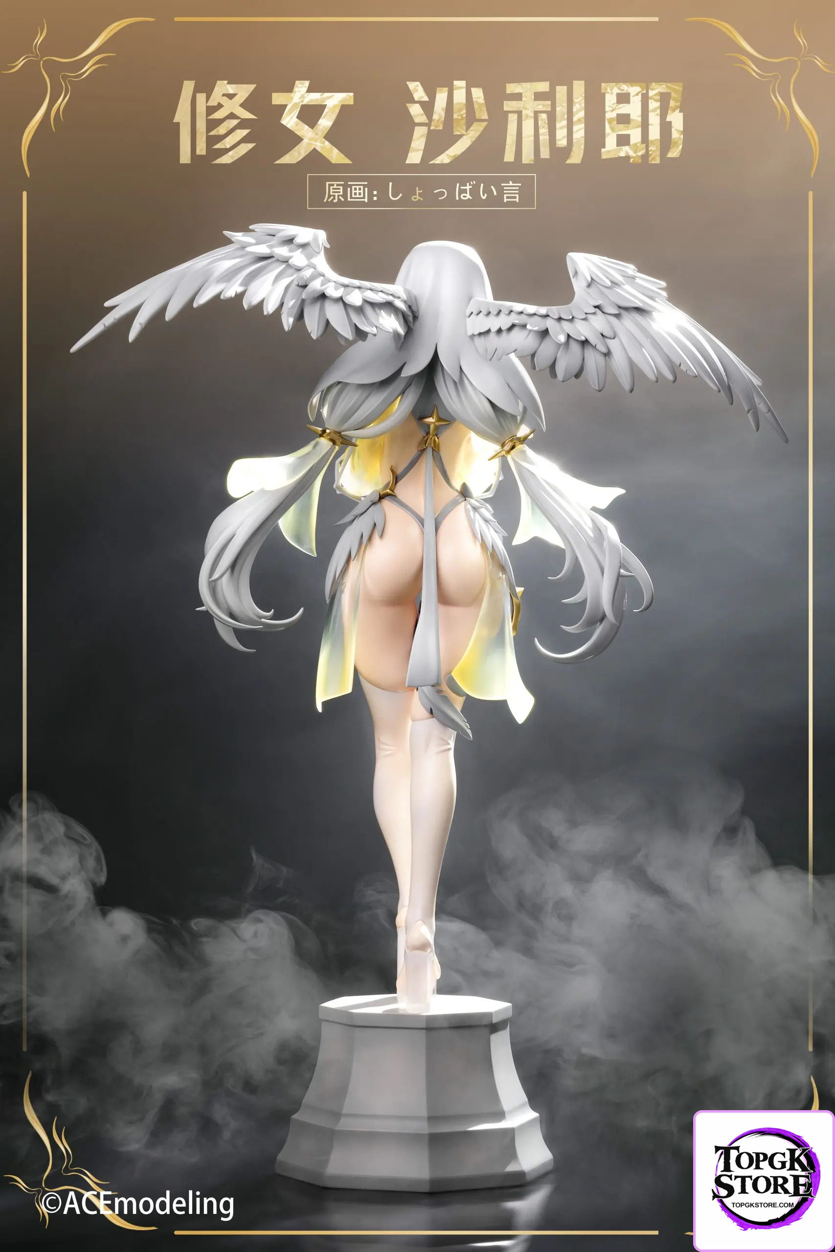 ACEModeling Studio – Original Nun Saliye (Licensed) - Photo 2 | TopGKStore