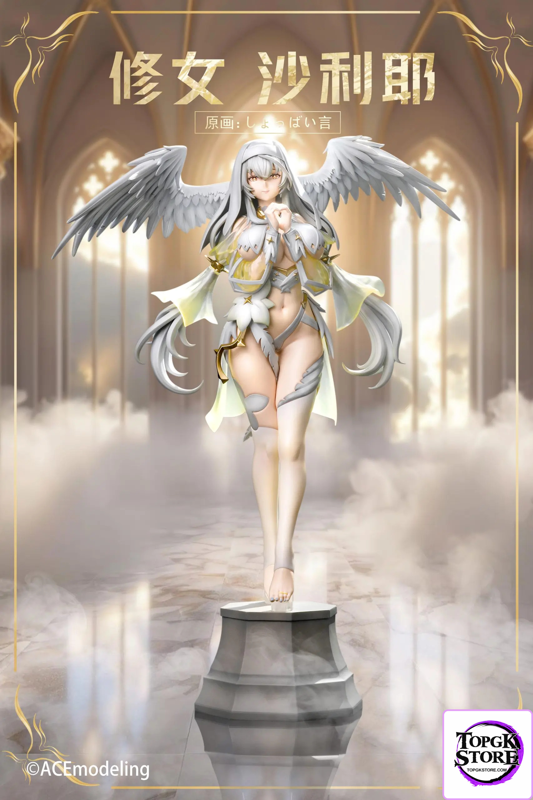 ACEModeling Studio – Original Nun Saliye (Licensed) - Photo 1 | TopGKStore