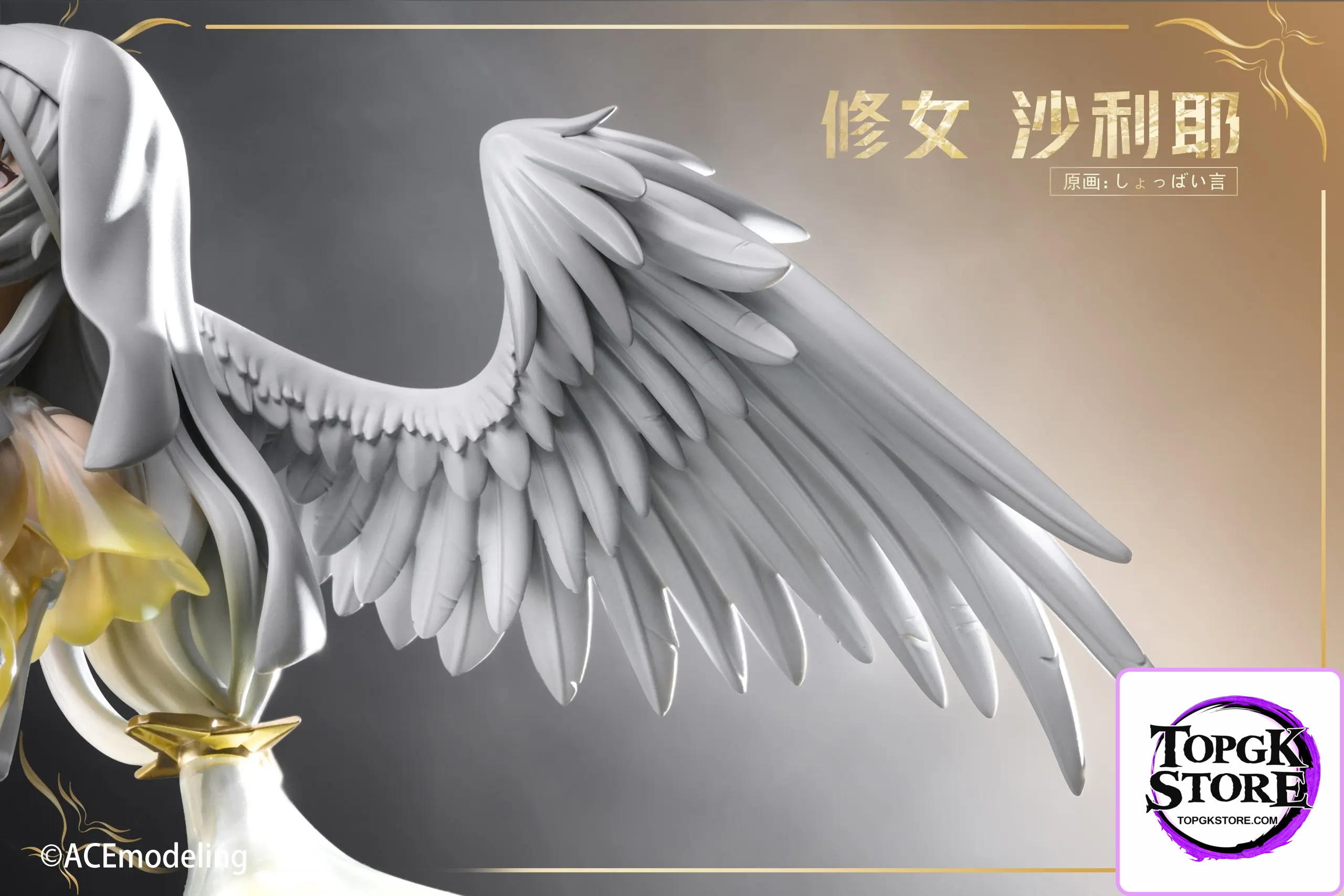 ACEModeling Studio – Original Nun Saliye (Licensed) - Photo 4 | TopGKStore