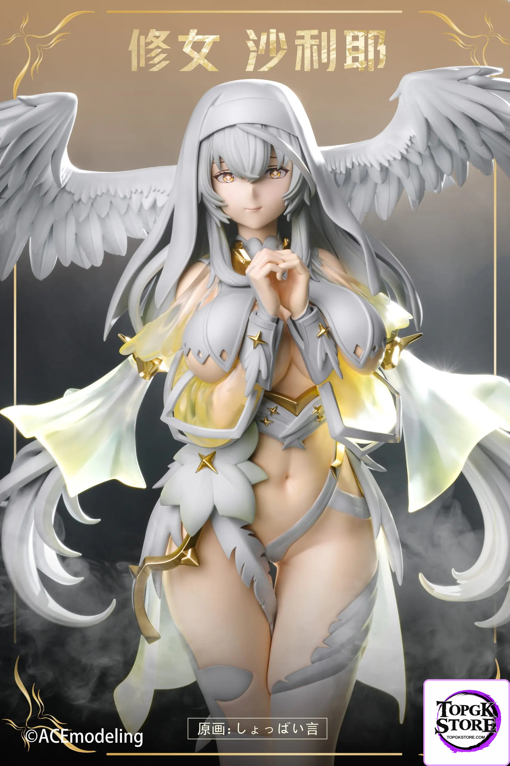 ACEModeling Studio – Original Nun Saliye (Licensed) - Photo 5 | TopGKStore