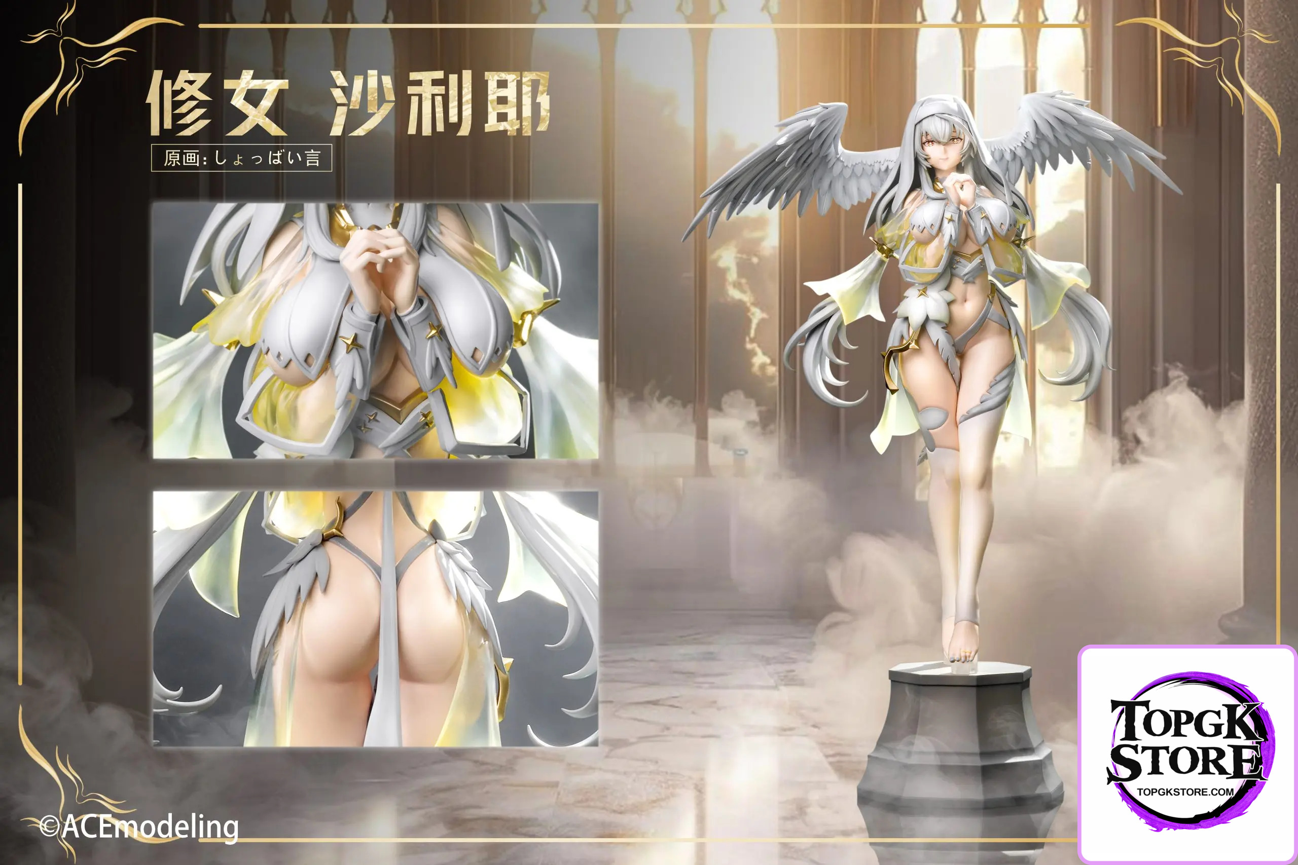 ACEModeling Studio – Original Nun Saliye (Licensed) - Photo 6 | TopGKStore