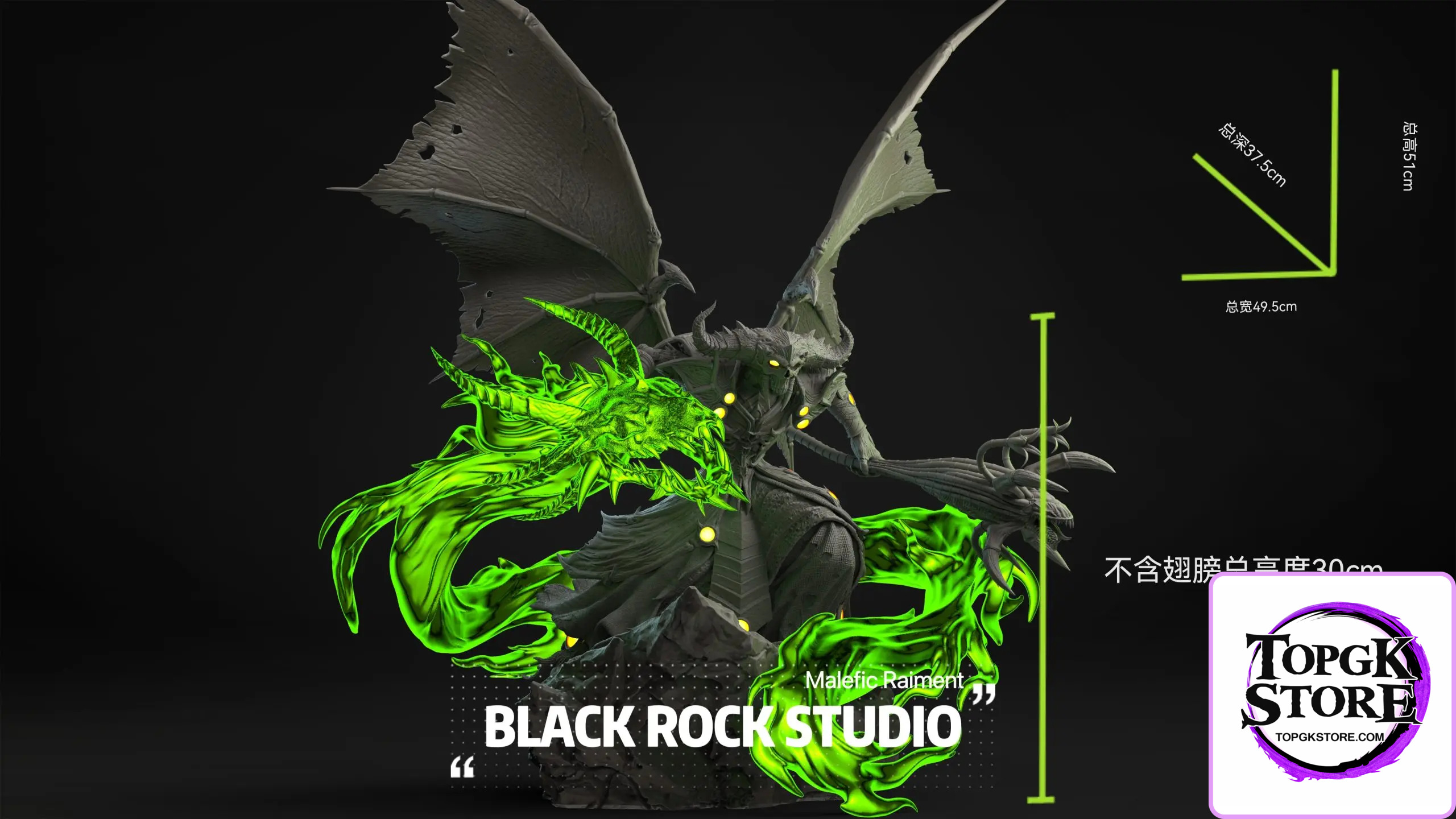 BR Studio – World of Warcraft T6 Warloc & Fel Lord Zakuun - Photo 9 | TopGKStore