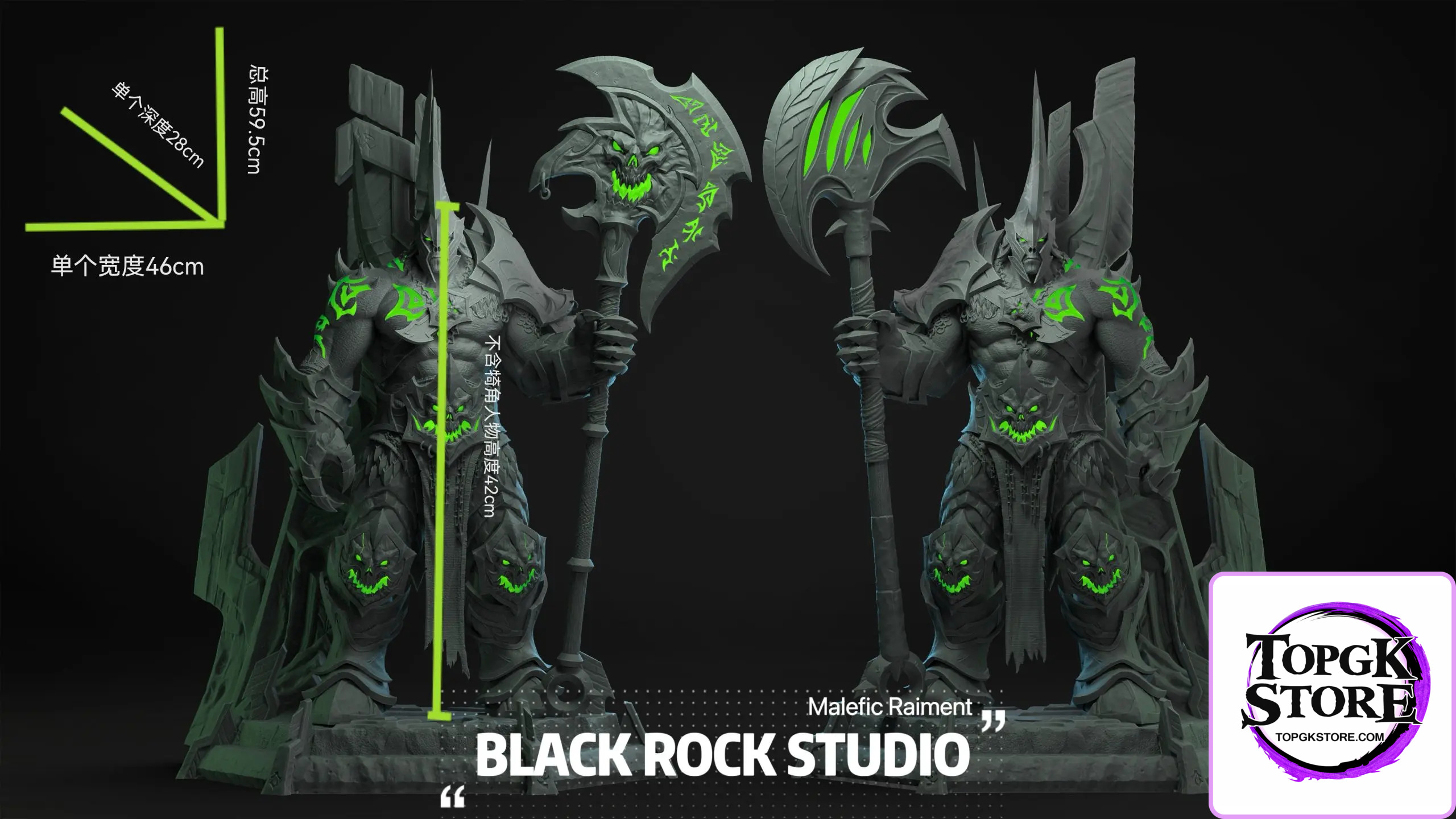 BR Studio – World of Warcraft T6 Warloc & Fel Lord Zakuun - Photo 10 | TopGKStore