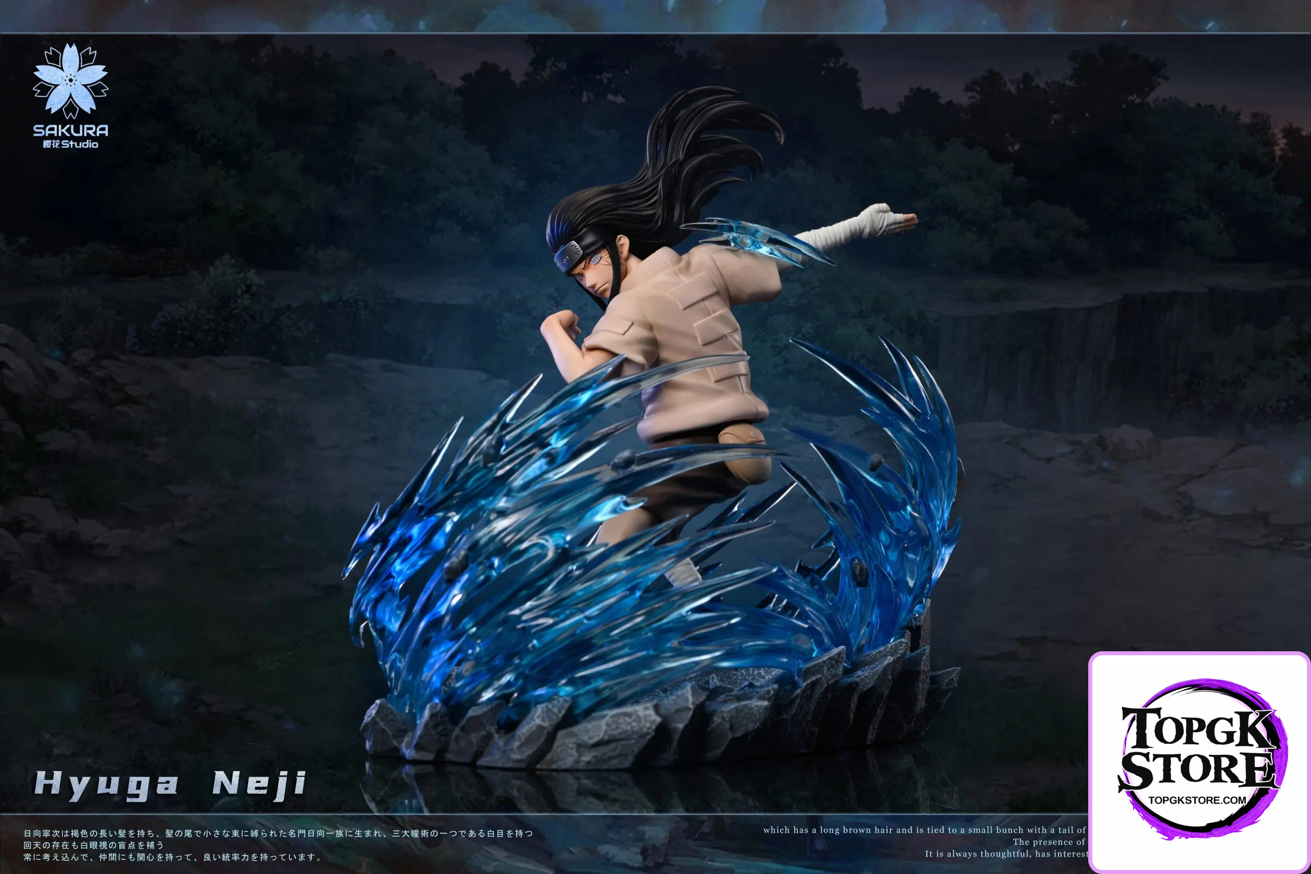 SAKURA Studio – Naruto Statue Series #4 Neji Hyuga - Photo 1 | TopGKStore