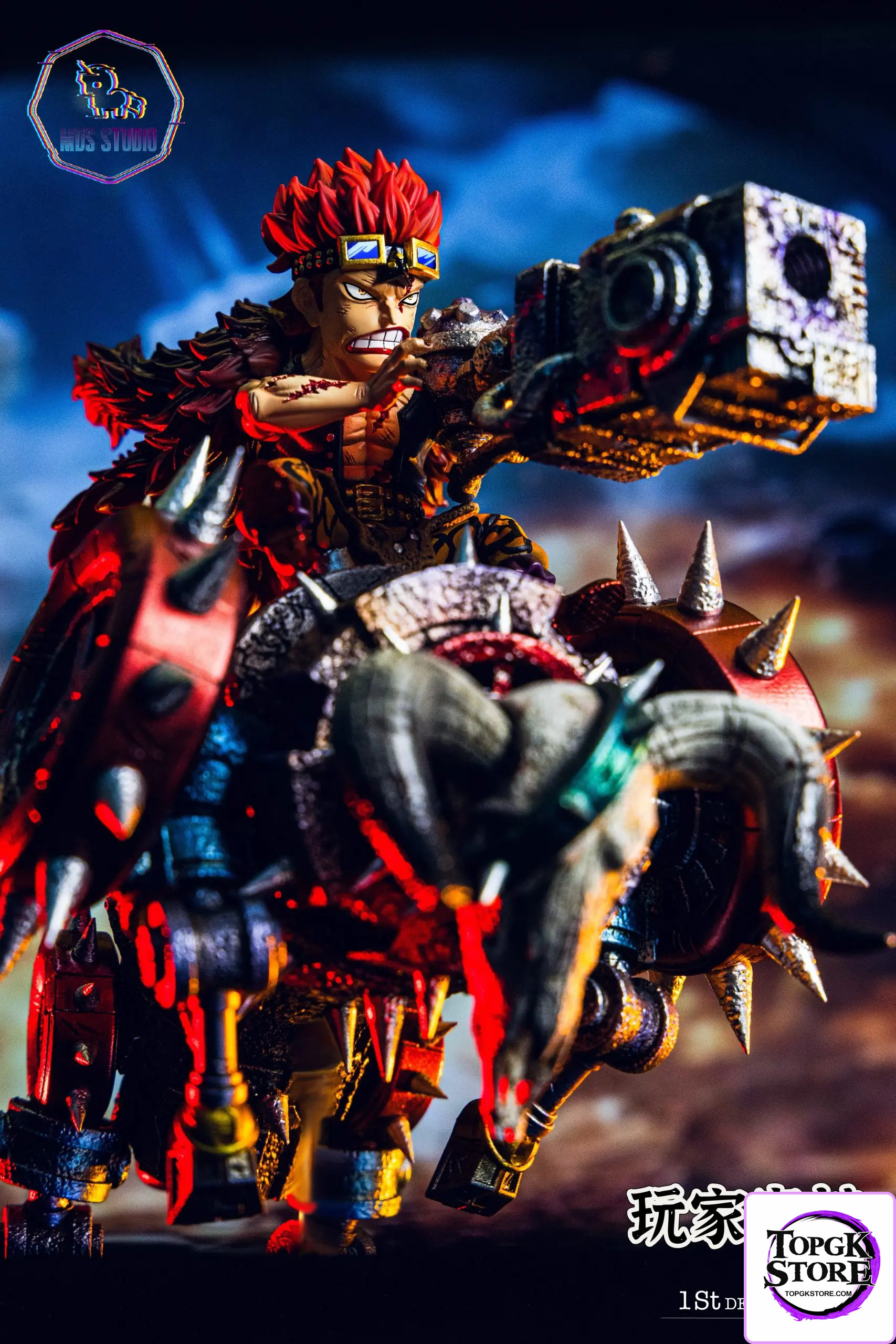 MDS Studio – One Piece Electromagnetic Gun Eustass Kid - Photo 1 | TopGKStore
