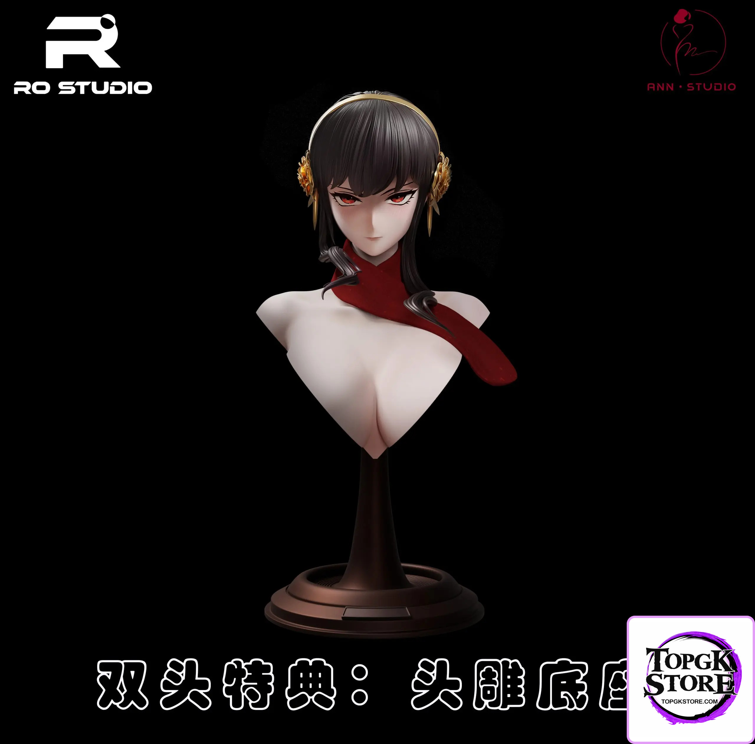 RO Studio & ANNI Studio – Spy x Family Simplified Series Yor Forger - Photo 11 | TopGKStore