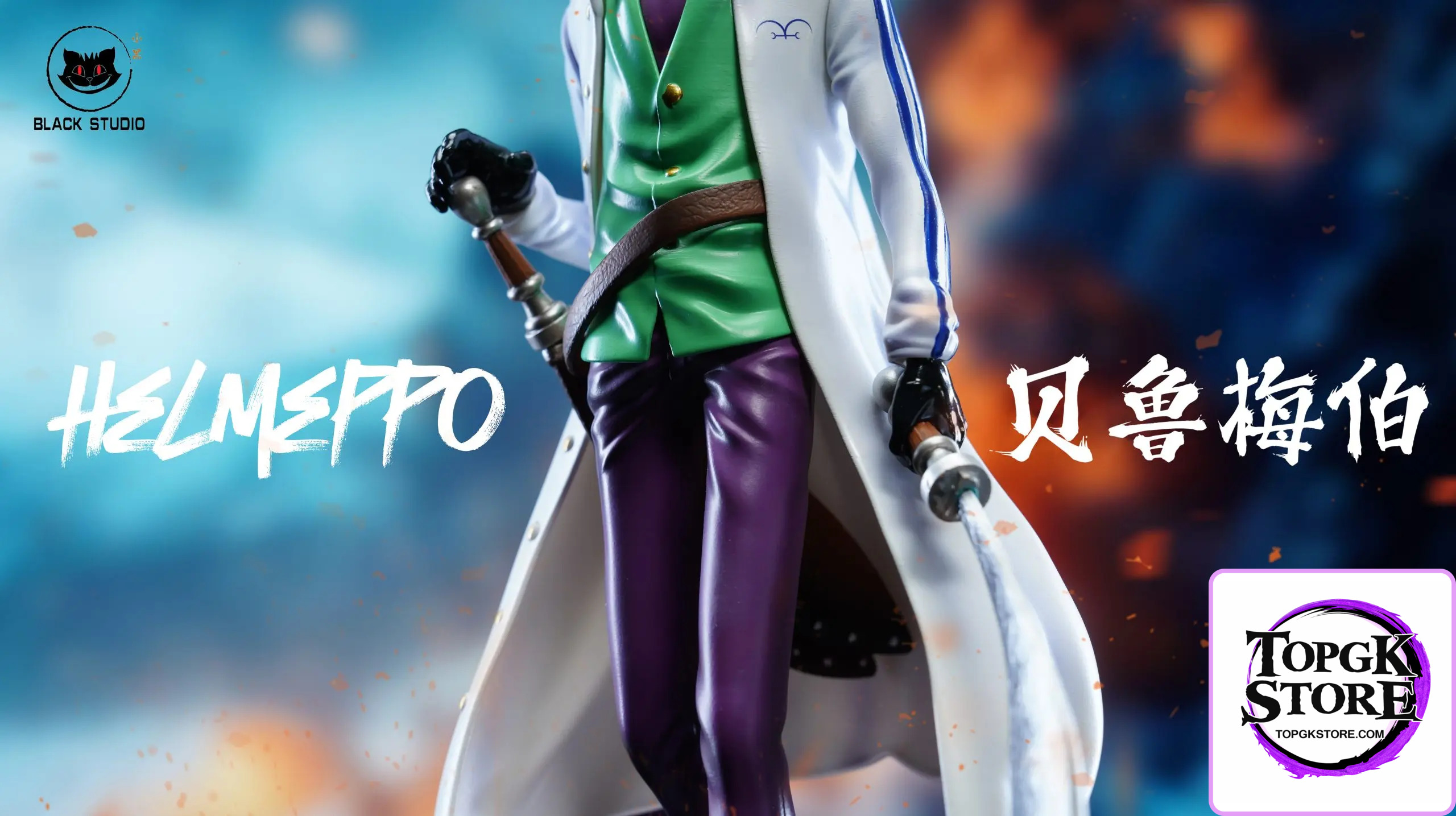 Black Studio – One Piece Navy Series #23 Helmeppo 2.0 - Photo 2 | TopGKStore