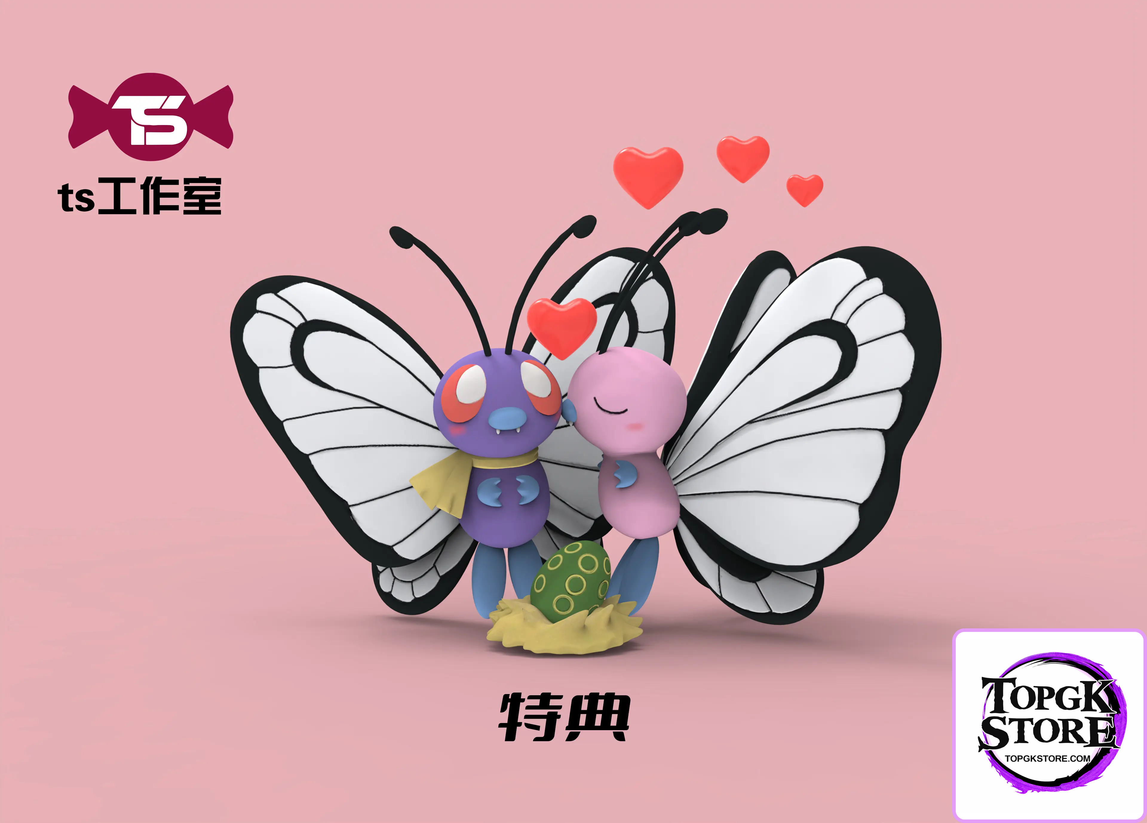 TS Studio – Pokémon Butterfree Family - Photo 1 | TopGKStore