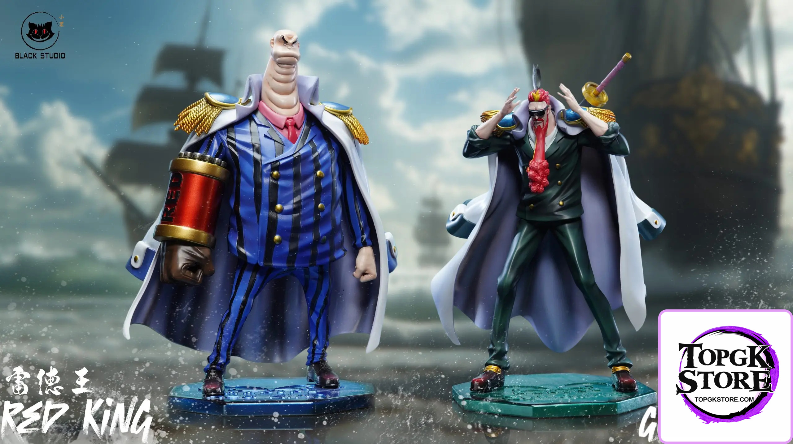 Black Studio – One Piece Navy Series #24 Red King & Guillotine - Photo 1 | TopGKStore