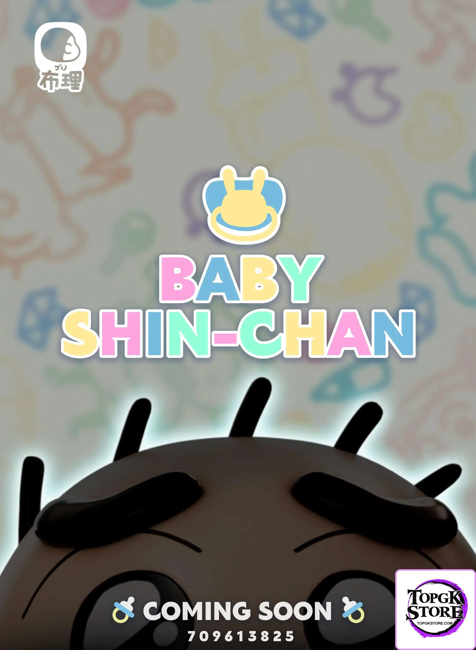 Buri Studio – Crayon Shin-chan Beaten Series #3 Baby Shinnosuke Nohara - Photo 6 | TopGKStore