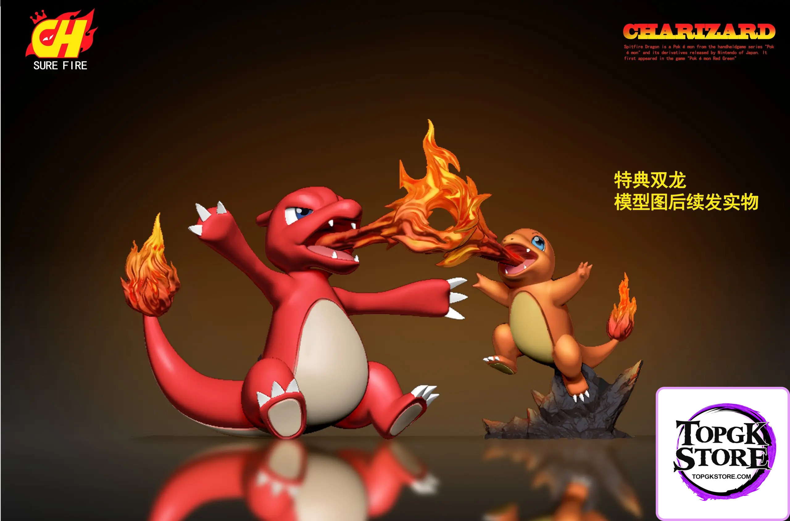 SURE FIRE Studio – Pokémon Series Statue #1 Charizard - Photo 5 | TopGKStore