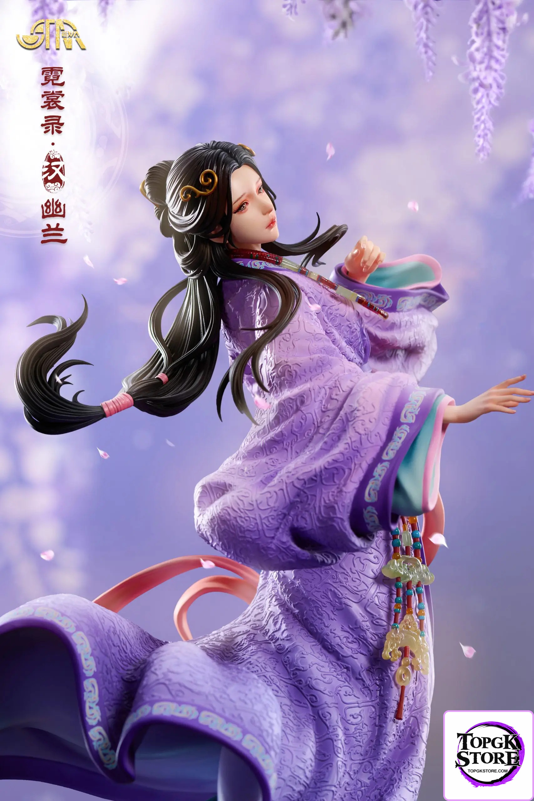STAREXVA Studio – Original Nishanglu • Han Dynasty Orchid (Licensed) - Photo 9 | TopGKStore