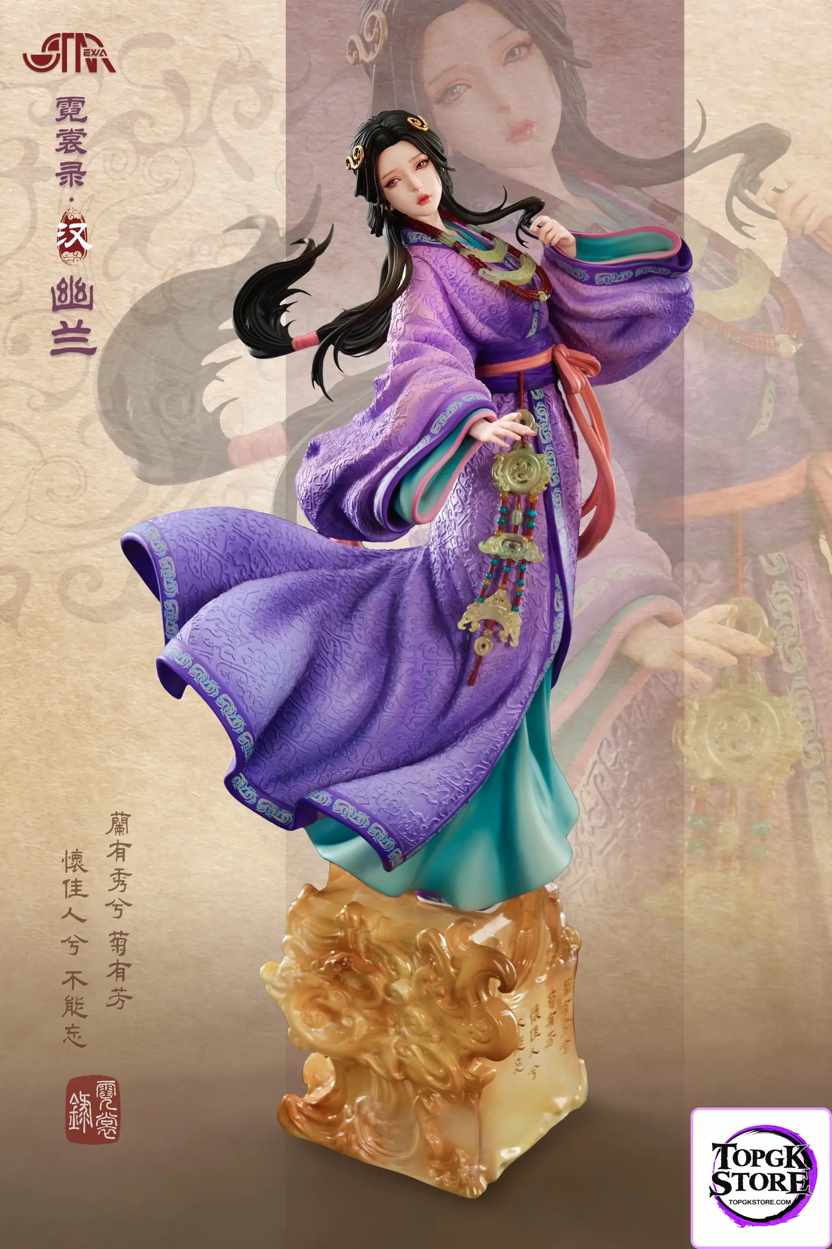 STAREXVA Studio – Original Nishanglu • Han Dynasty Orchid (Licensed) - Photo 1 | TopGKStore