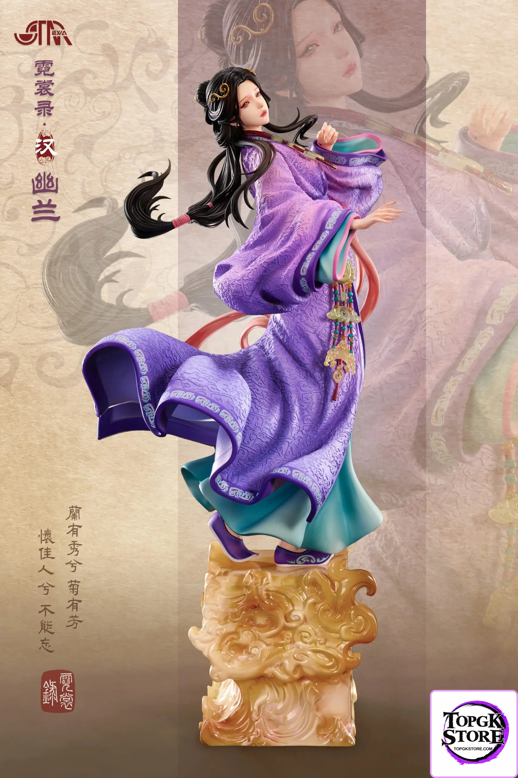 STAREXVA Studio – Original Nishanglu • Han Dynasty Orchid (Licensed) - Photo 2 | TopGKStore