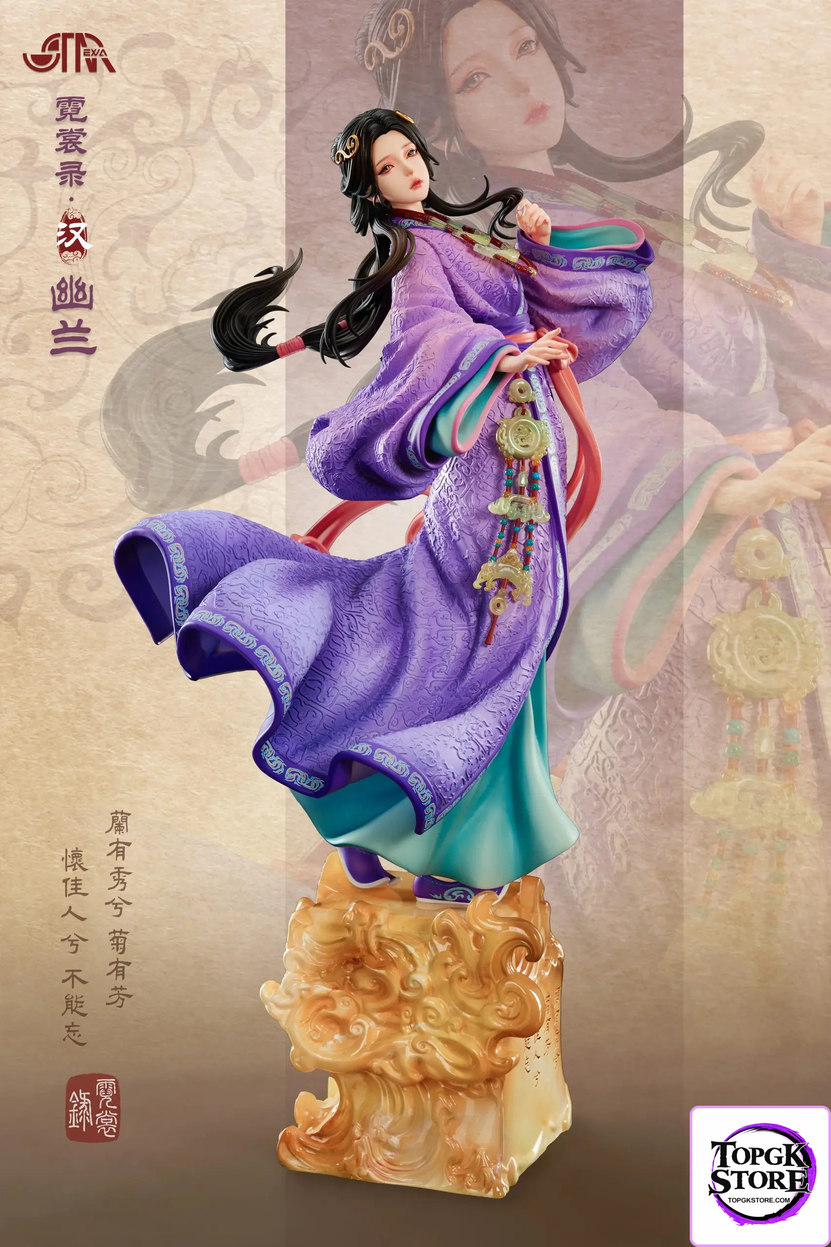 STAREXVA Studio – Original Nishanglu • Han Dynasty Orchid (Licensed) - Photo 3 | TopGKStore