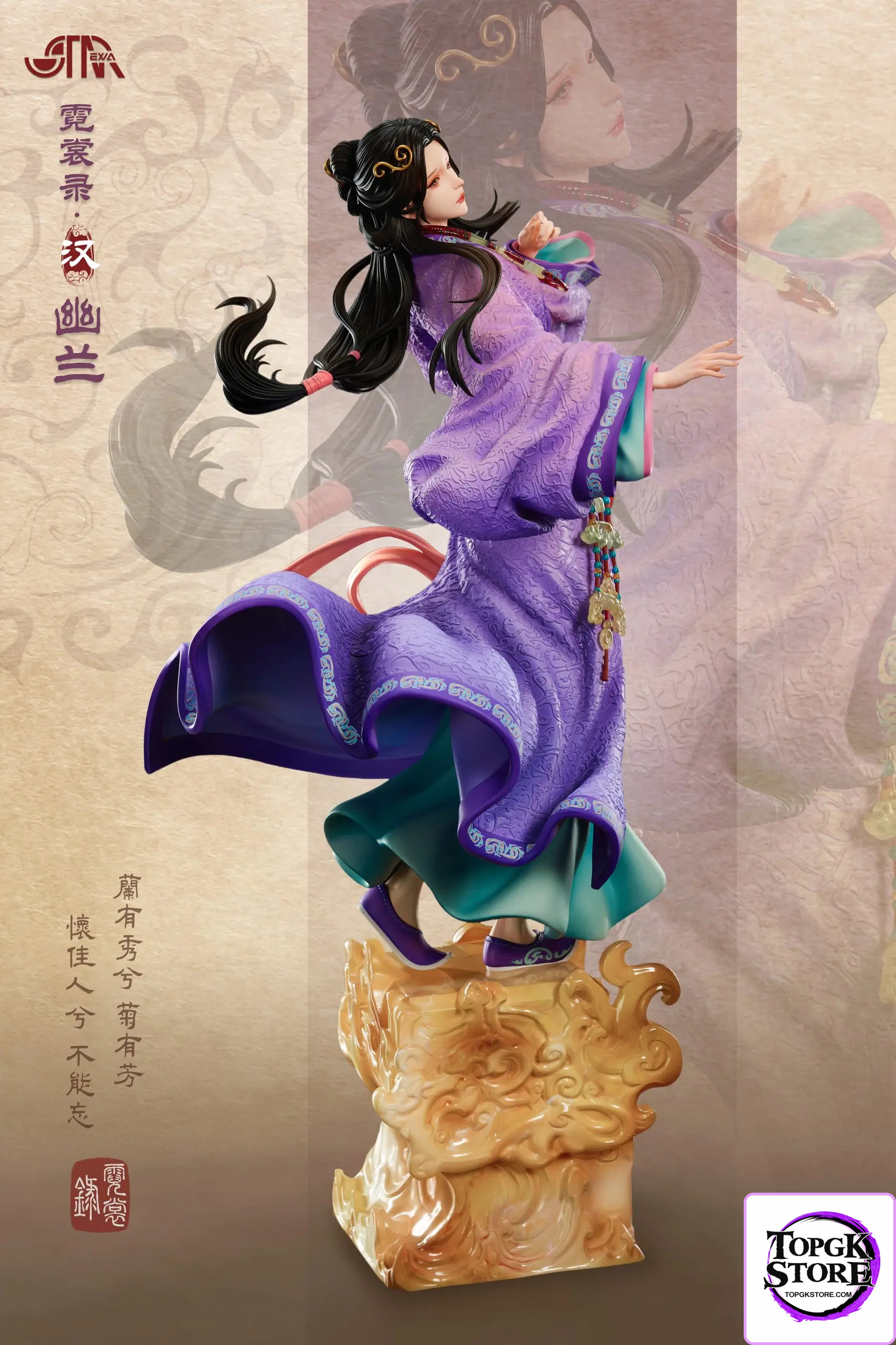 STAREXVA Studio – Original Nishanglu • Han Dynasty Orchid (Licensed) - Photo 4 | TopGKStore