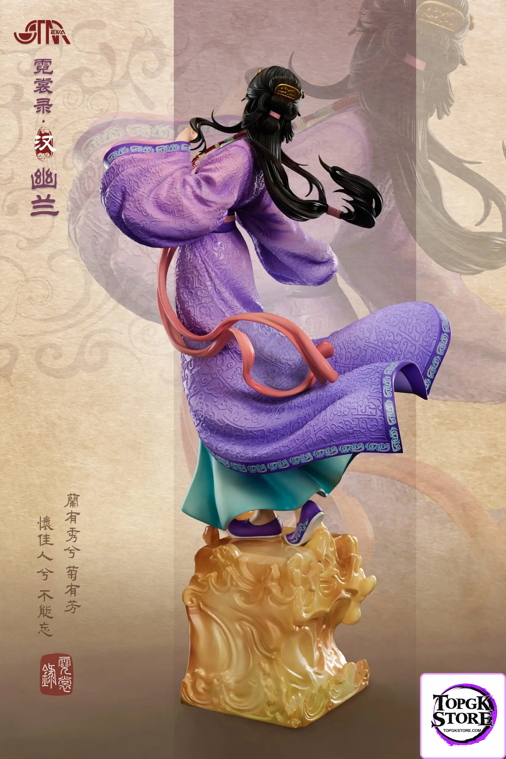 STAREXVA Studio – Original Nishanglu • Han Dynasty Orchid (Licensed) - Photo 5 | TopGKStore