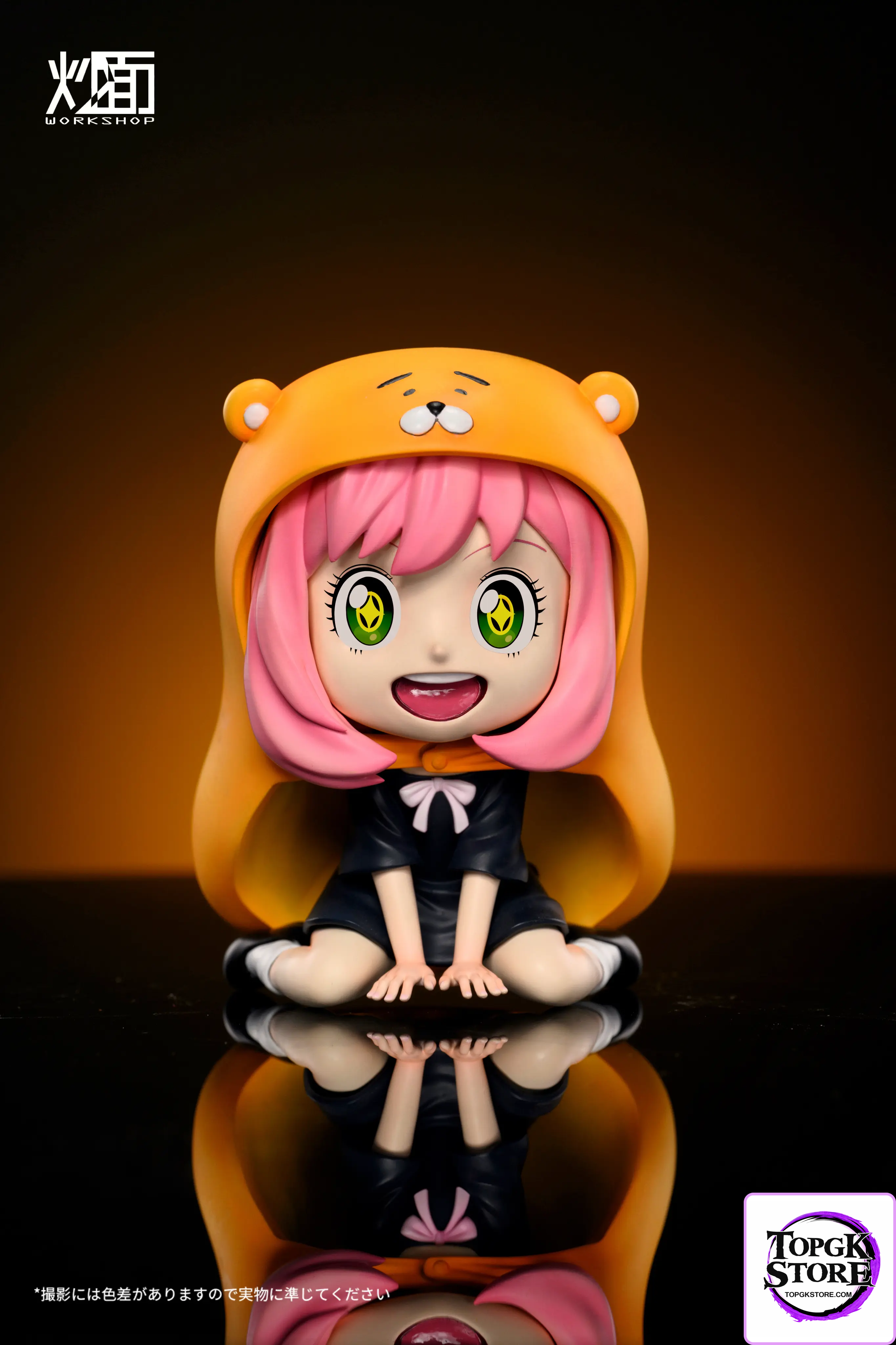 CM Studio – Spy x Family Anya Forger Series #2 Anya Forger COS Doma Umaru - Photo 2 | TopGKStore
