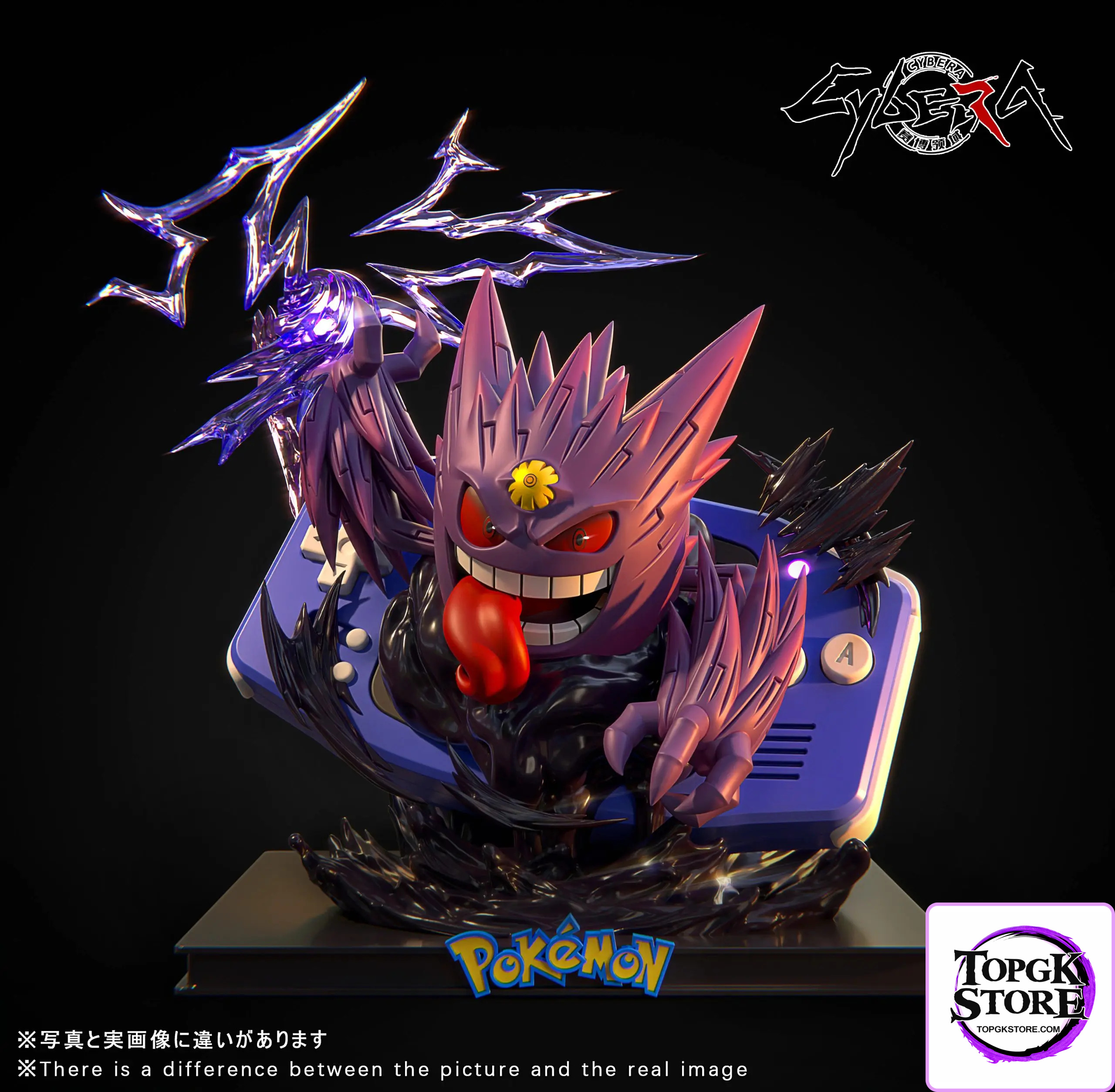 Cybera Studio – Pokémon Mega Gengar - Photo 1 | TopGKStore
