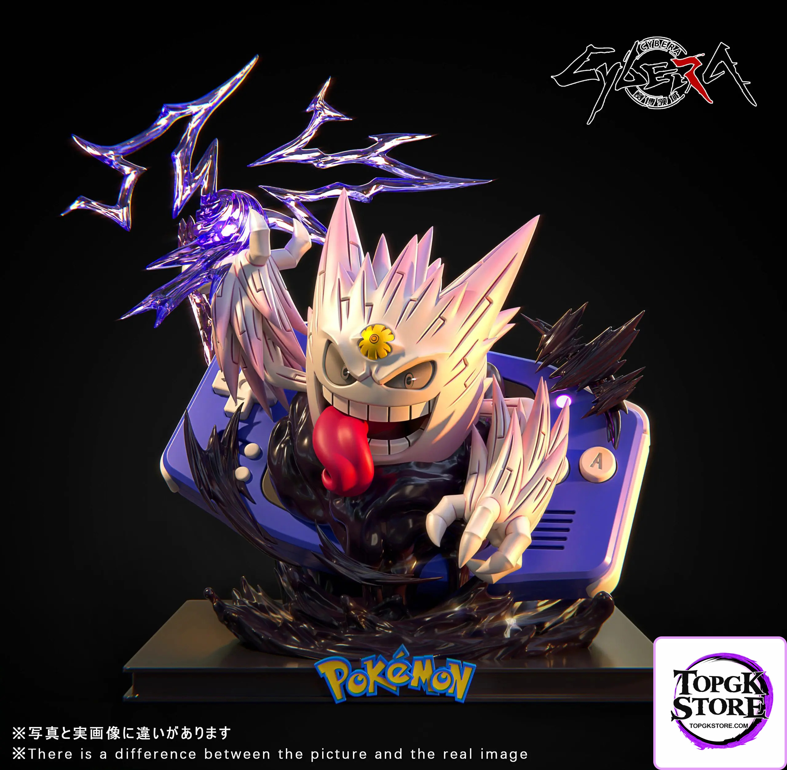 Cybera Studio – Pokémon Mega Gengar - Photo 2 | TopGKStore